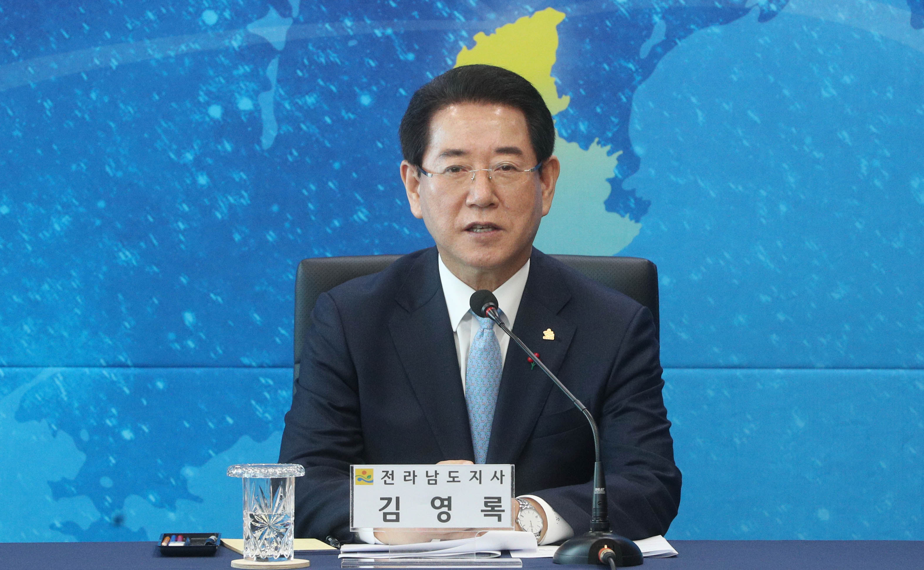 남해안(전남ㆍ 경남ㆍ부산)글로벌 해양 관광벨트 구축을 위한 상생협약식2