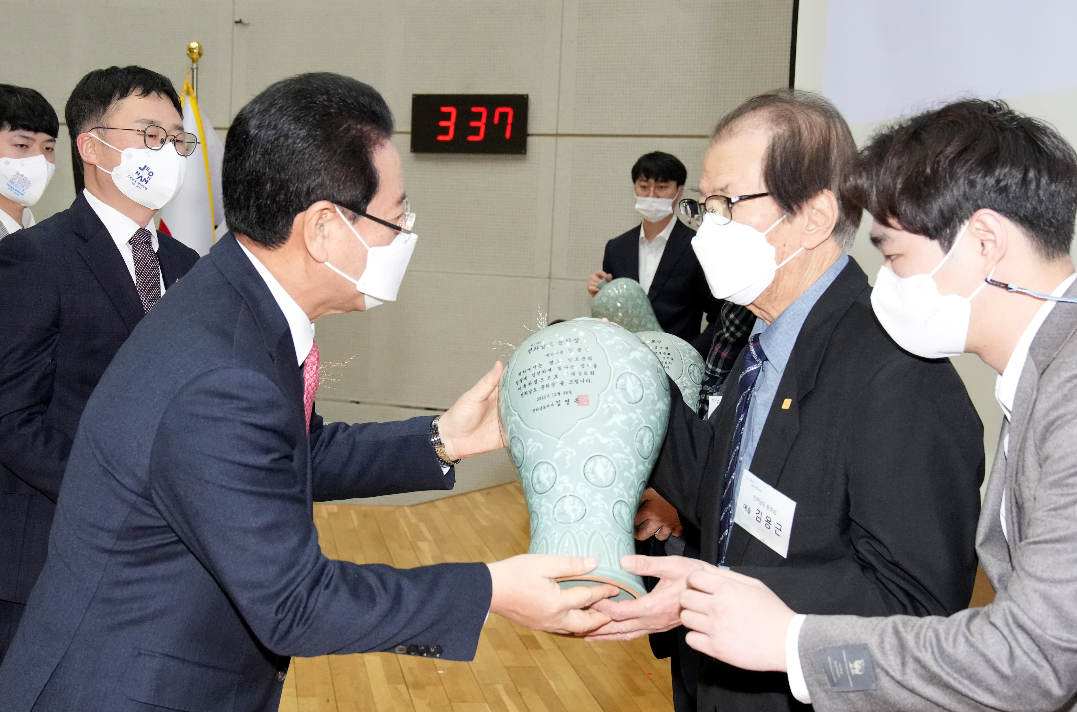 20221229 제66회 전라남도 문화상 수여 및 전라남도 명예예술인 지정 현판수여식  사진1-23