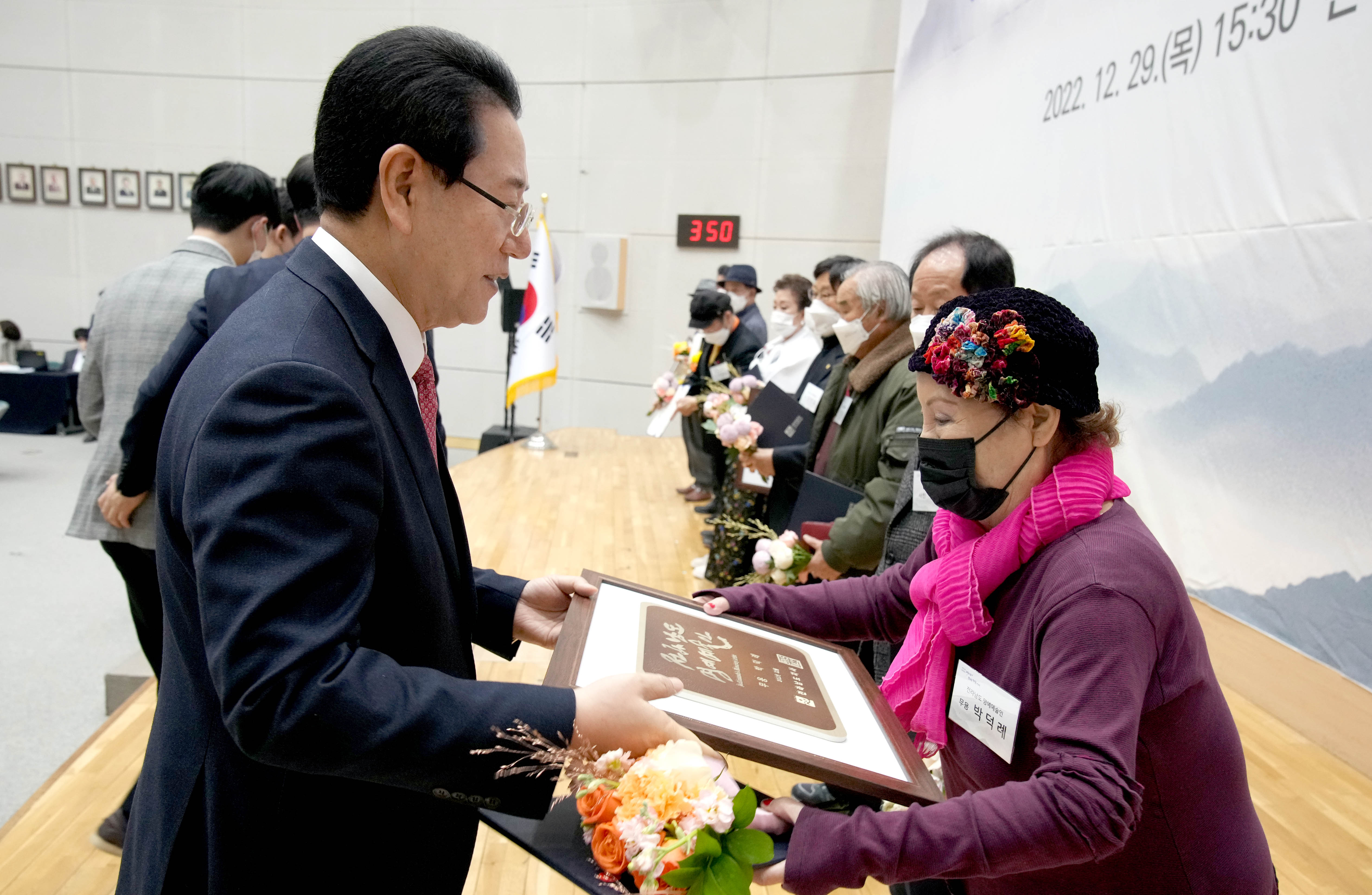 20221229 제66회 전라남도 문화상 수여 및 전라남도 명예예술인 지정 현판수여식  사진1-24