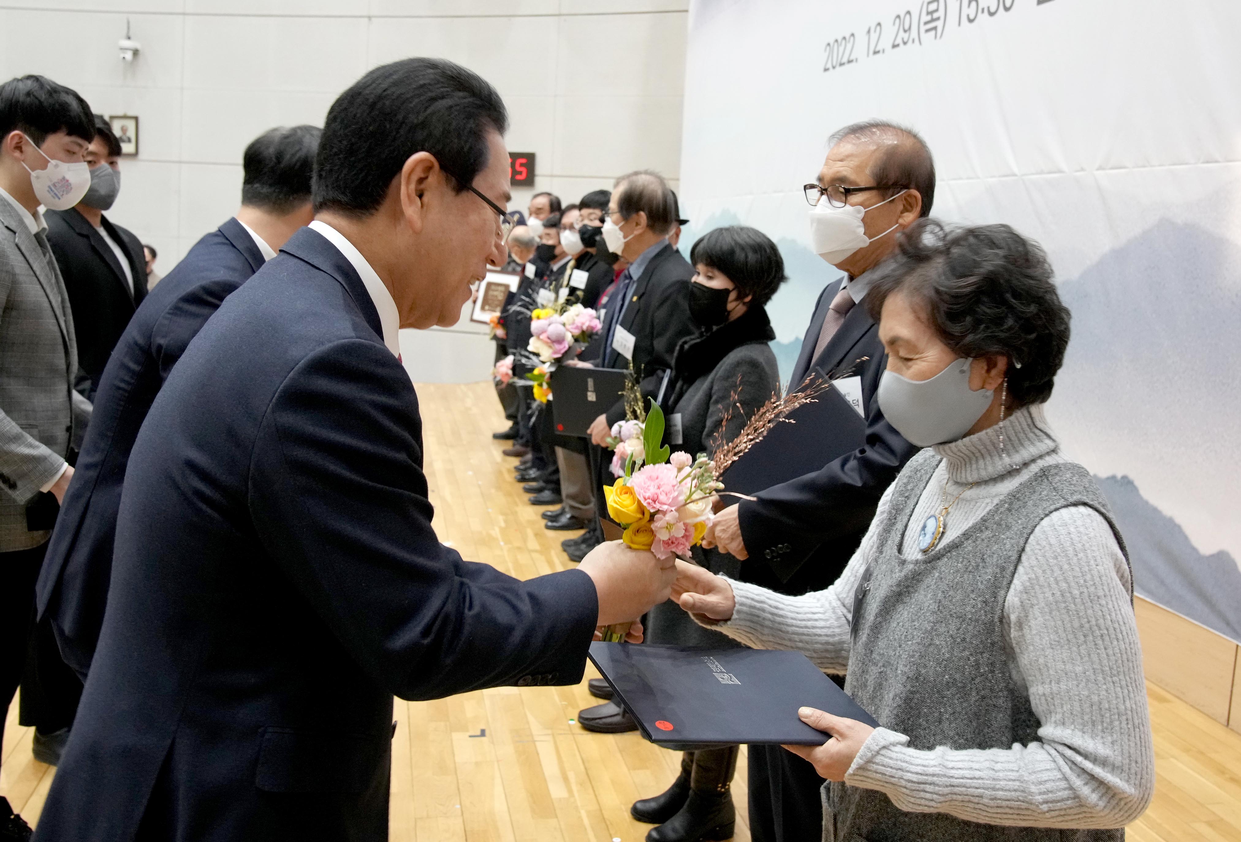 20221229 제66회 전라남도 문화상 수여 및 전라남도 명예예술인 지정 현판수여식  사진1-25