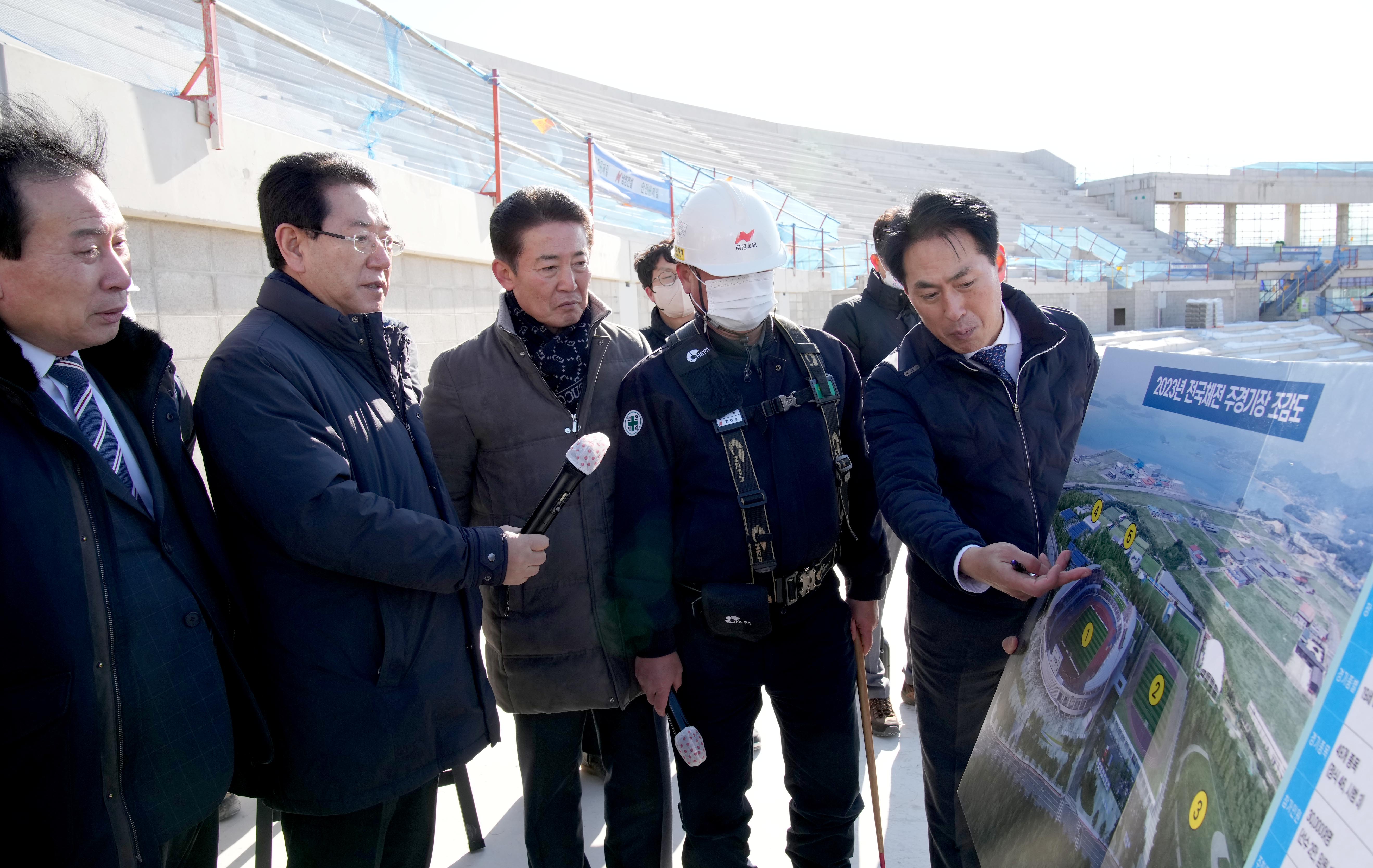 2023년 전국체전 목포종합경기장 건립공사 현장 점검7