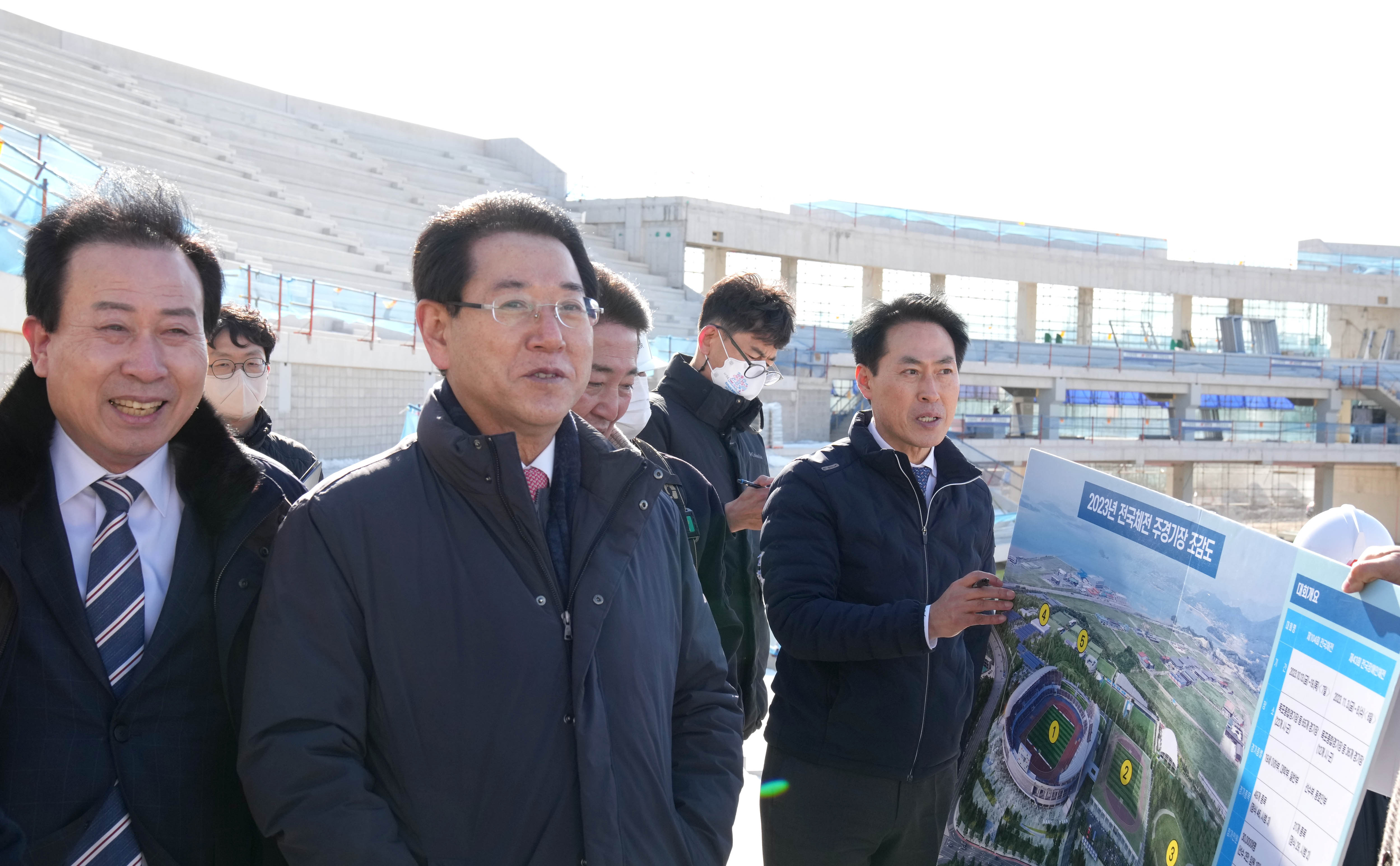 2023년 전국체전 목포종합경기장 건립공사 현장 점검8