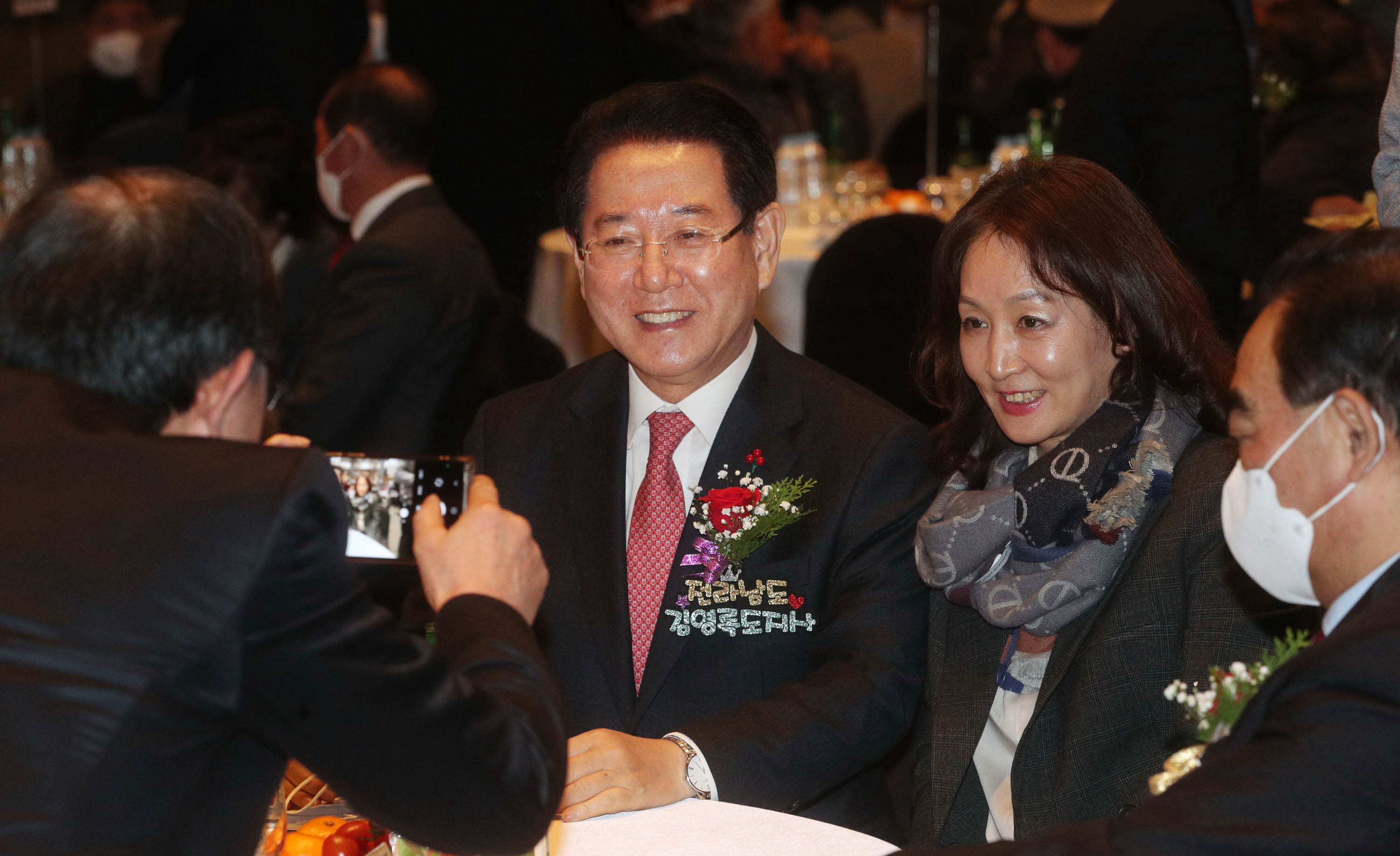 2023년 (재)대구ㆍ경북 호남향우회연합회 정기총회 및 신년교례회1