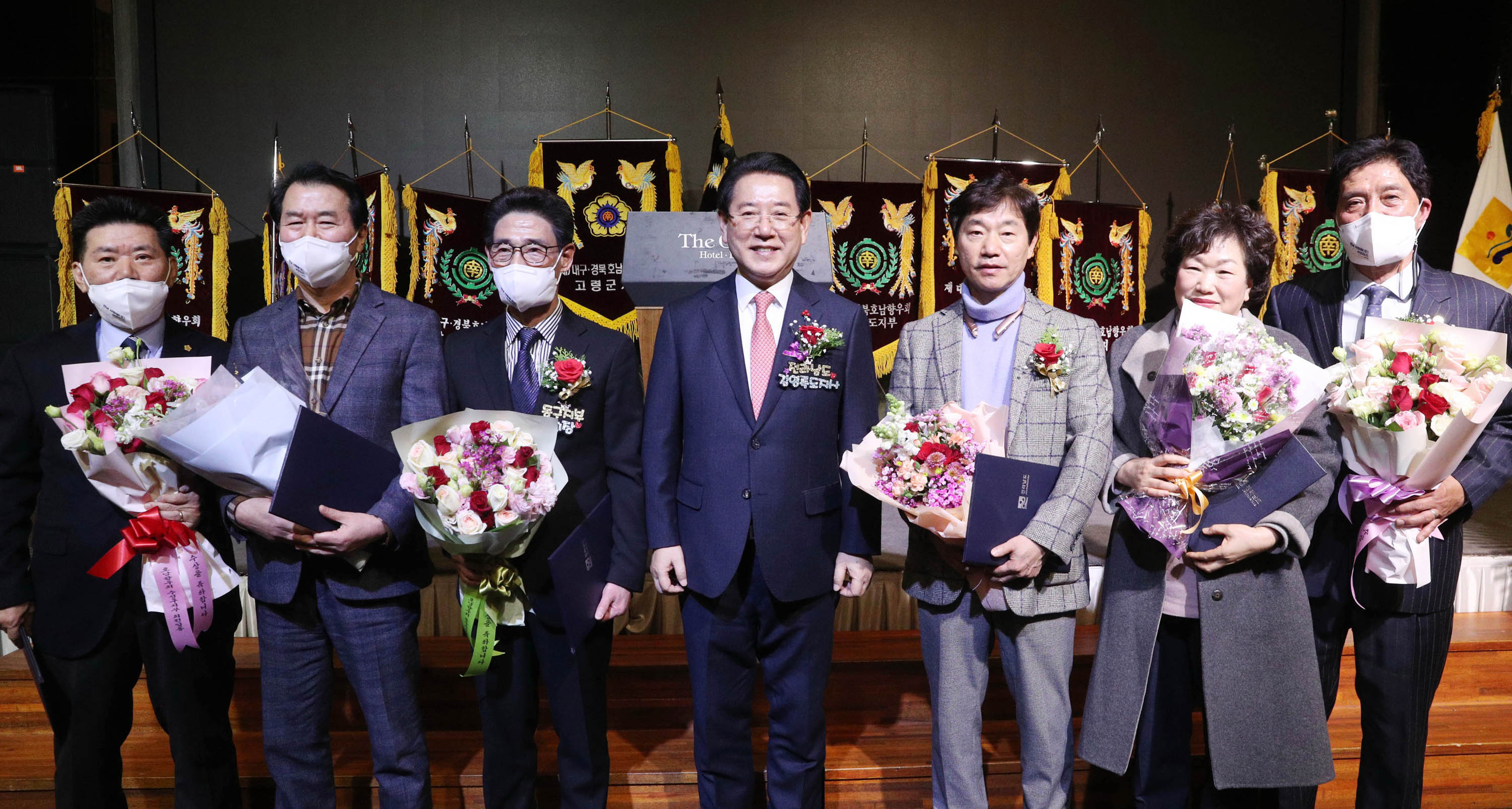 2023년 (재)대구ㆍ경북 호남향우회연합회 정기총회 및 신년교례회2