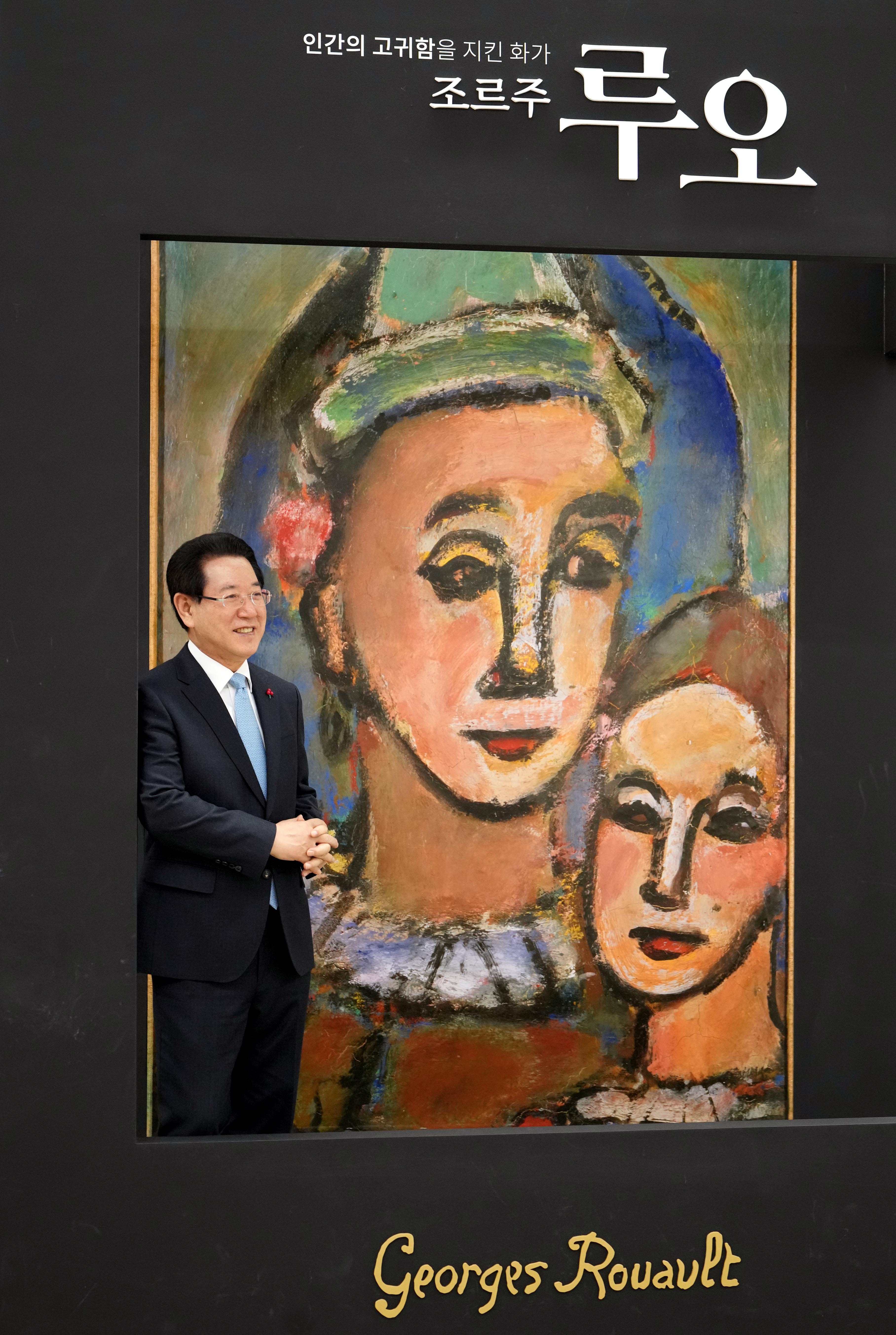 전남도립미술관 ‘조르주 루오’전 관람3