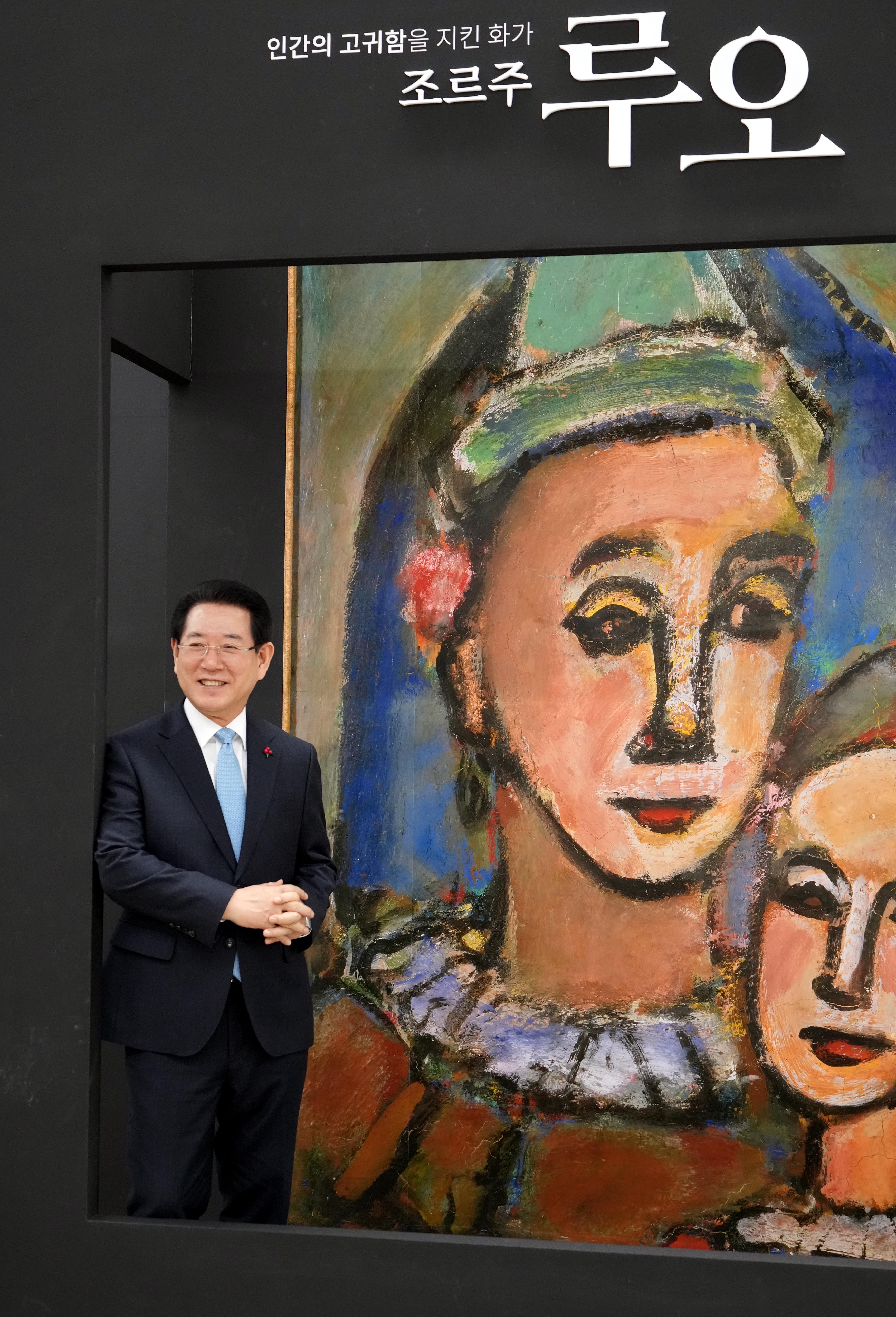 전남도립미술관 ‘조르주 루오’전 관람4