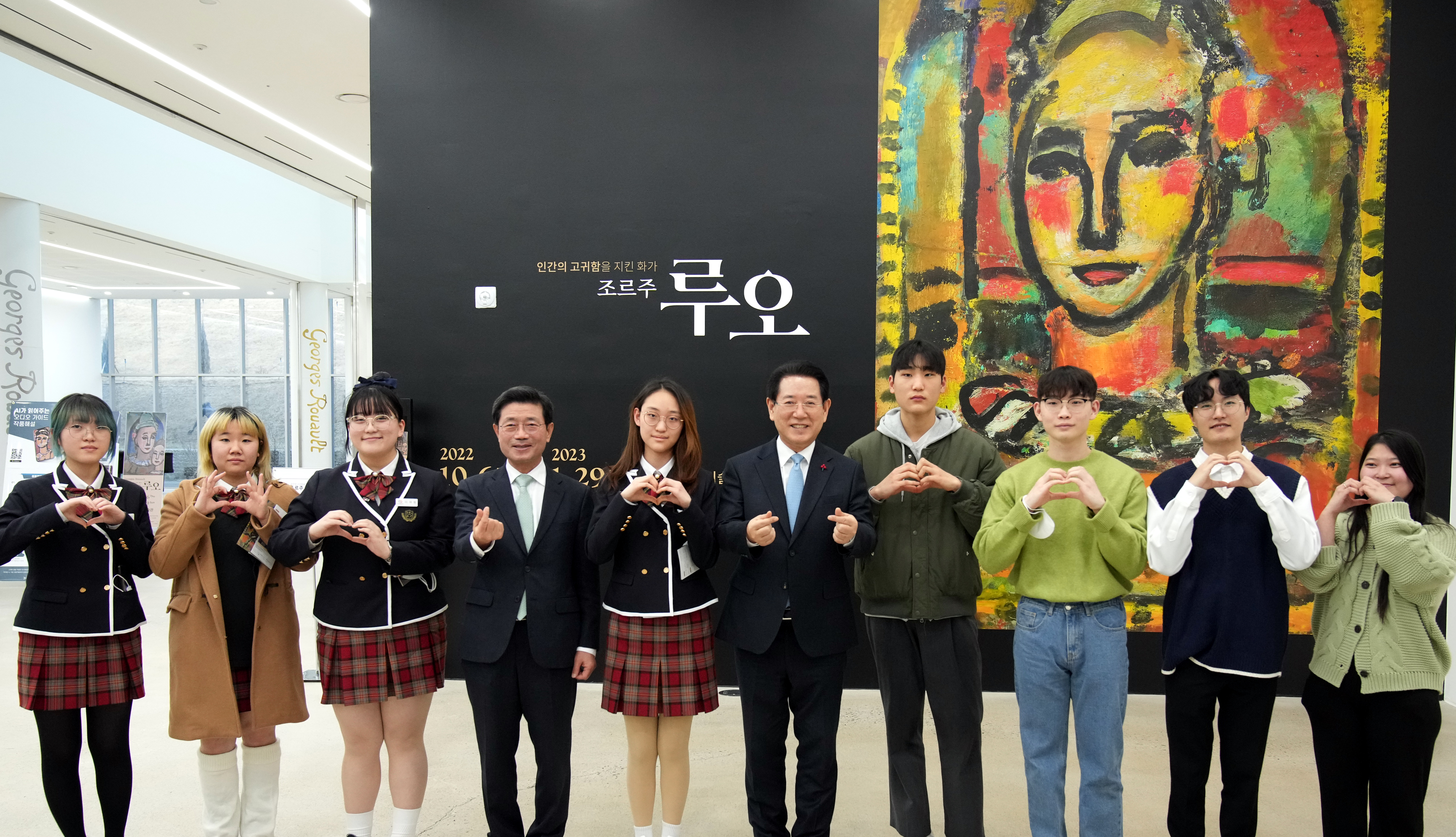 전남도립미술관 ‘조르주 루오’전 관람5