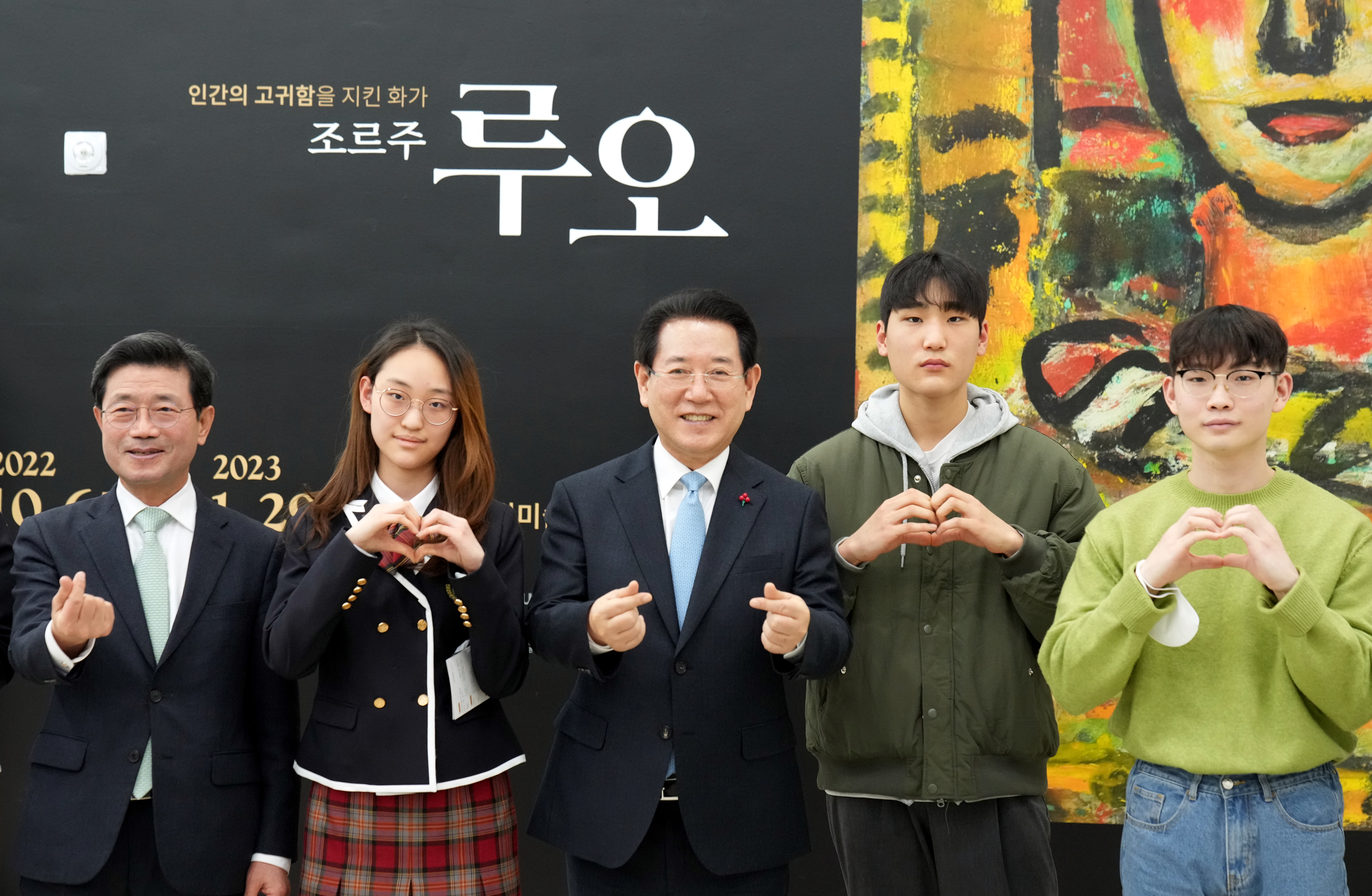 전남도립미술관 ‘조르주 루오’전 관람6