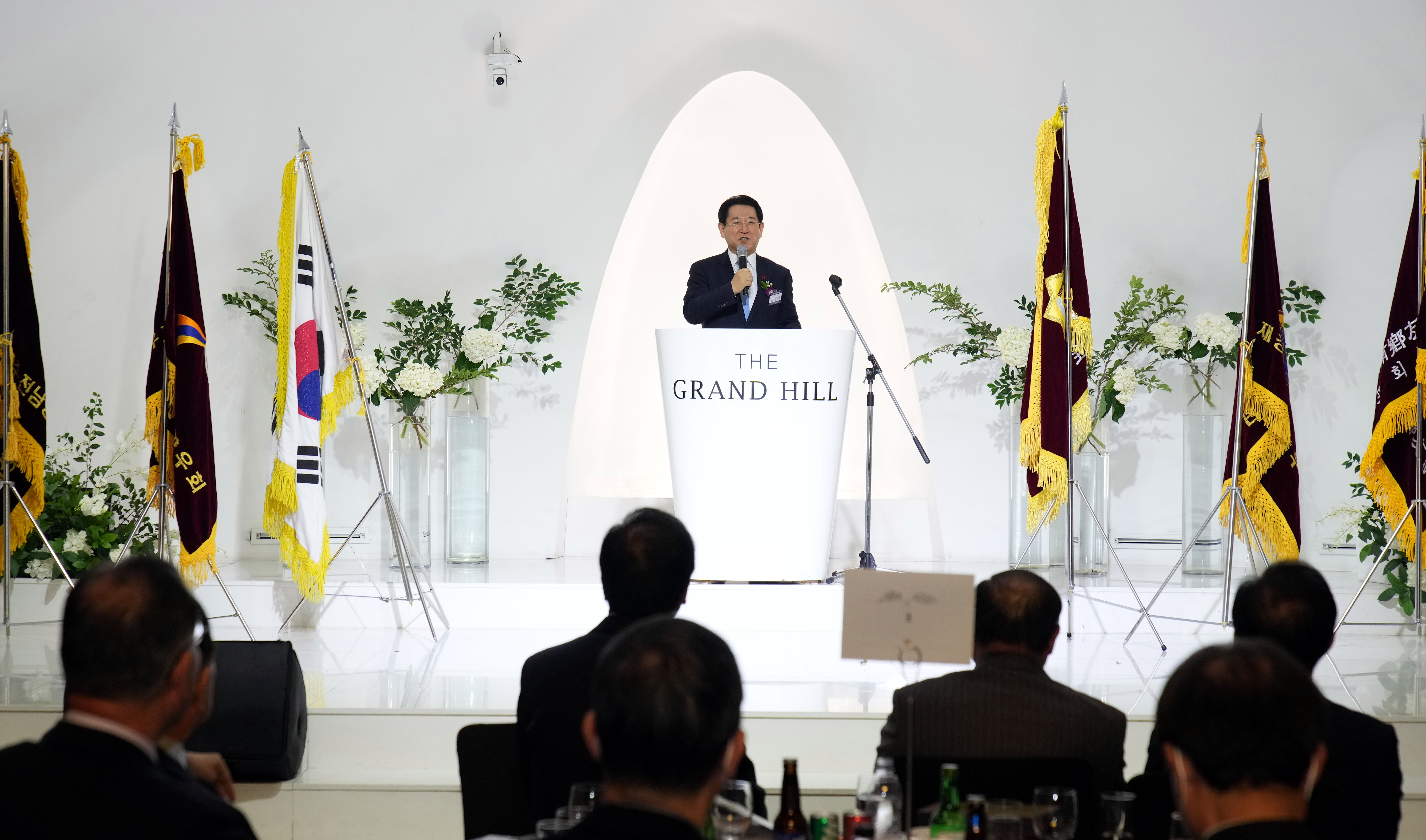 광주전남시도민회 정기총회 및 회장 이·취임식6