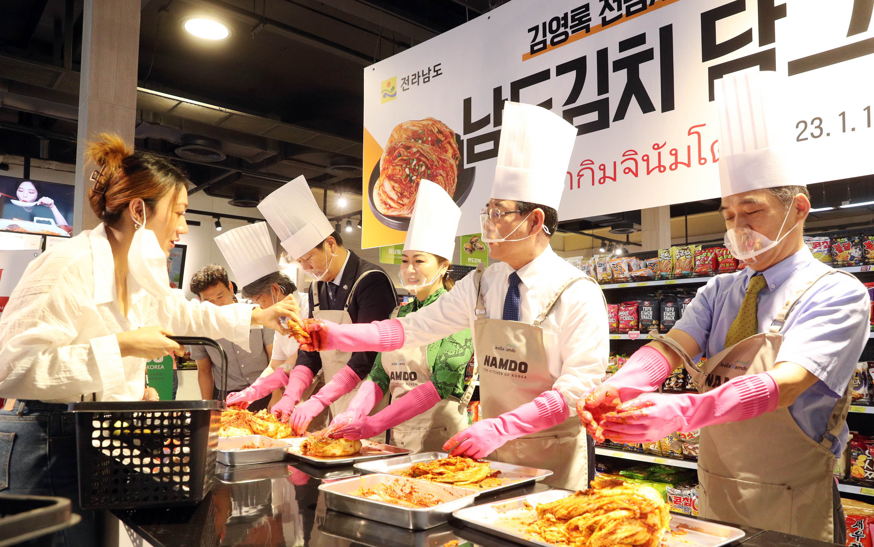 태국 남도김치 담그기 시연회1