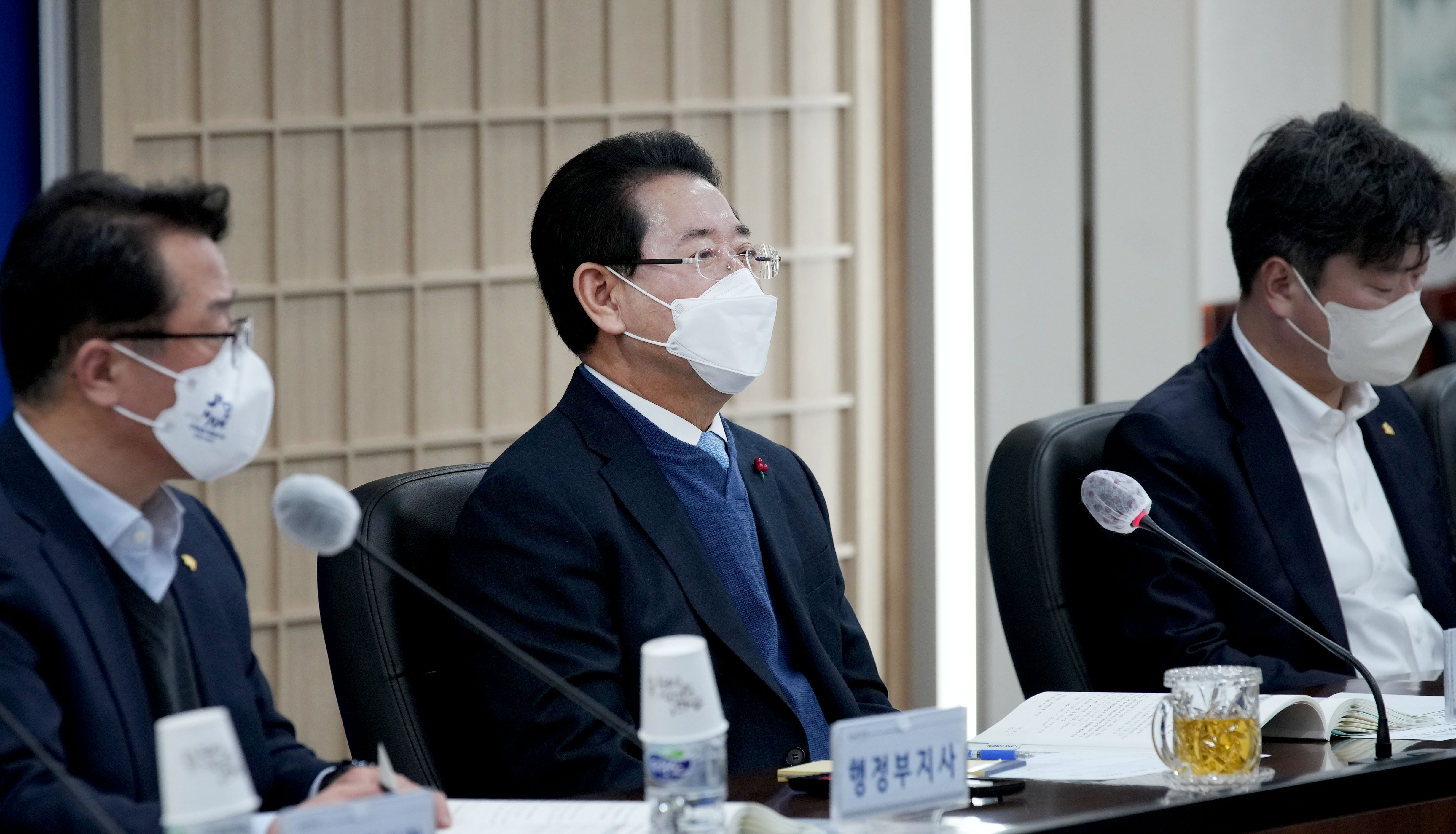 2023년도 실·국별 업무보고회6