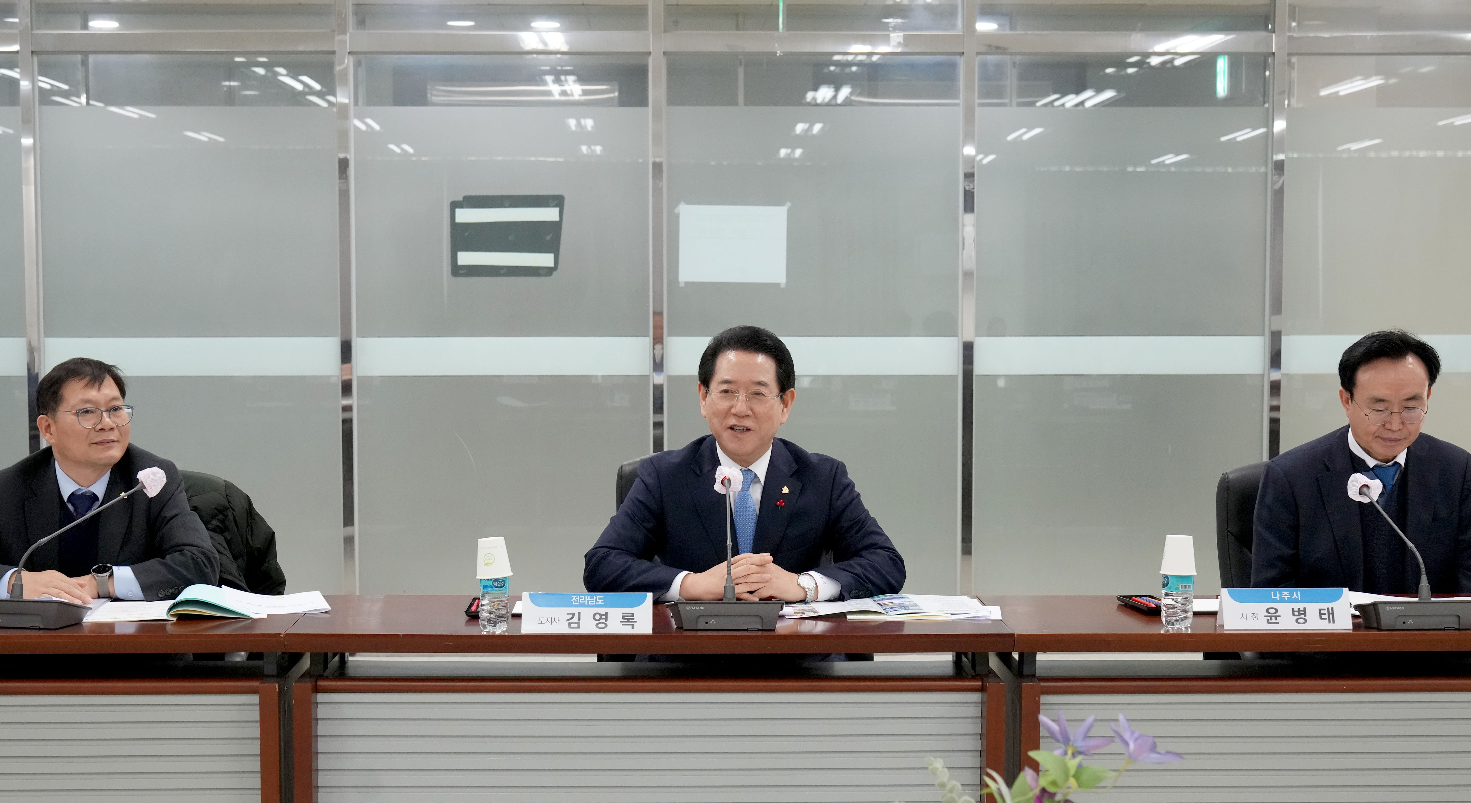 ‘전남도-혁신도시 이전공공기관 상생협력 간담회’3