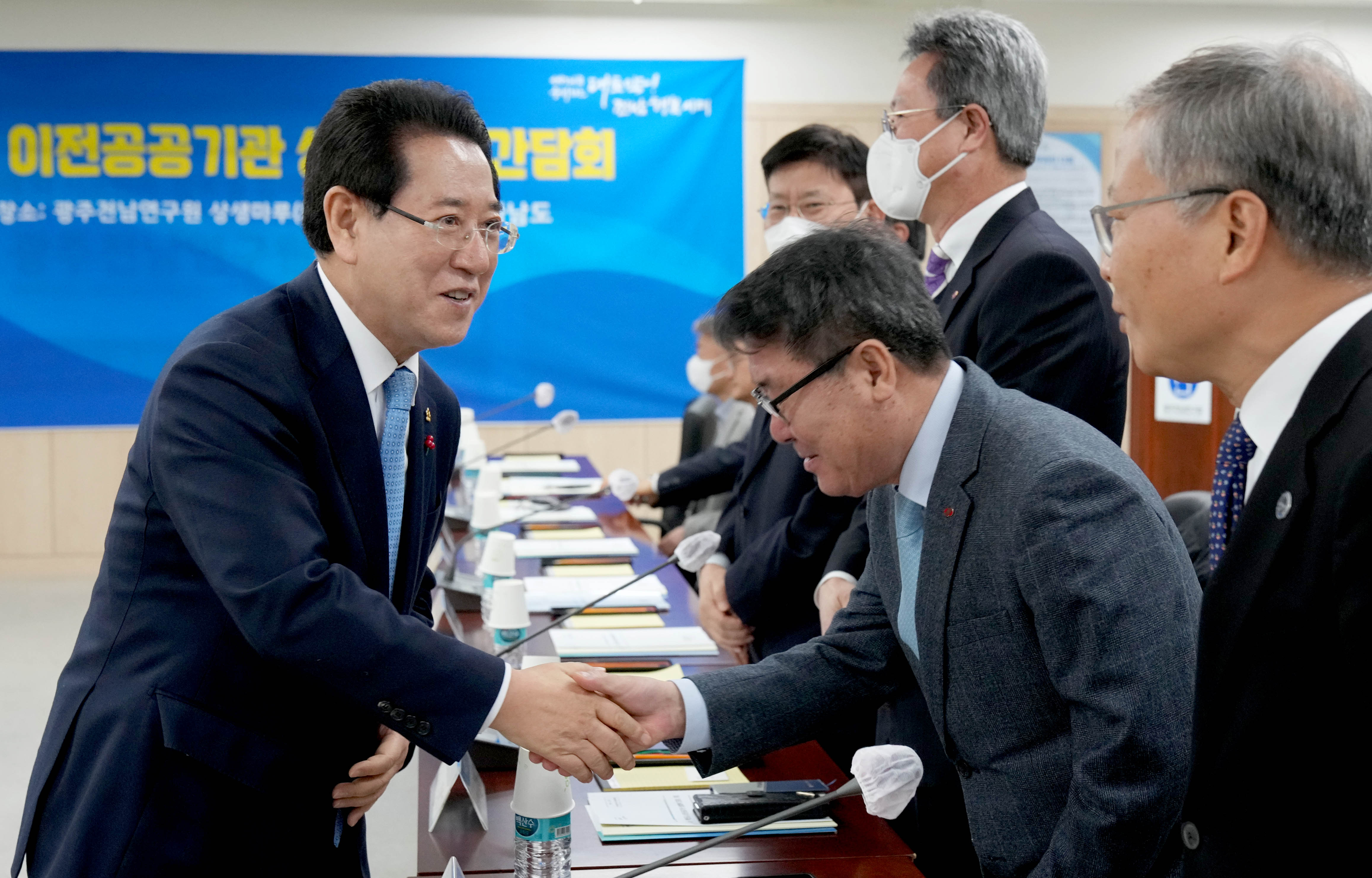 ‘전남도-혁신도시 이전공공기관 상생협력 간담회’4