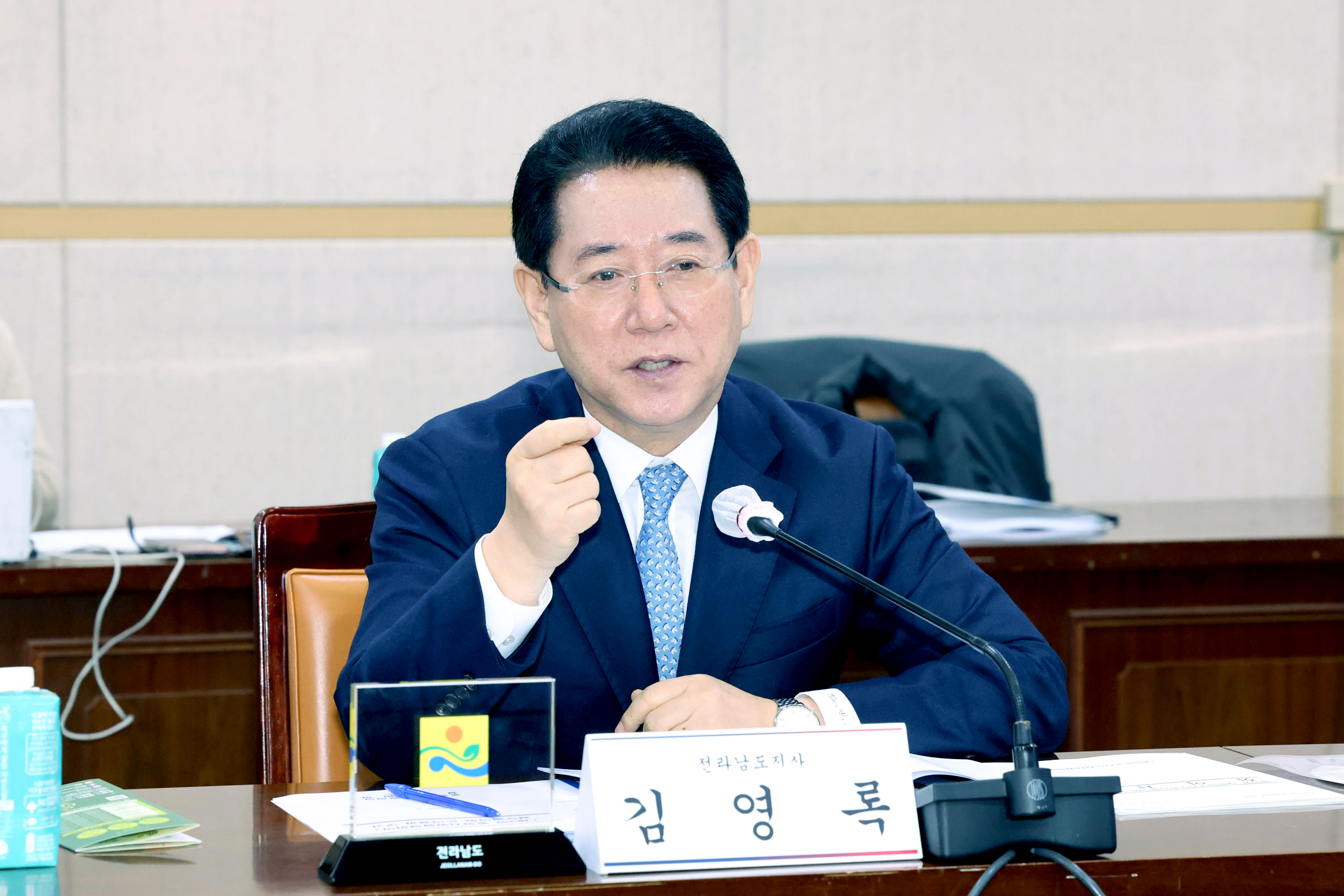제52차 대한민국시도지사협의회 총회2