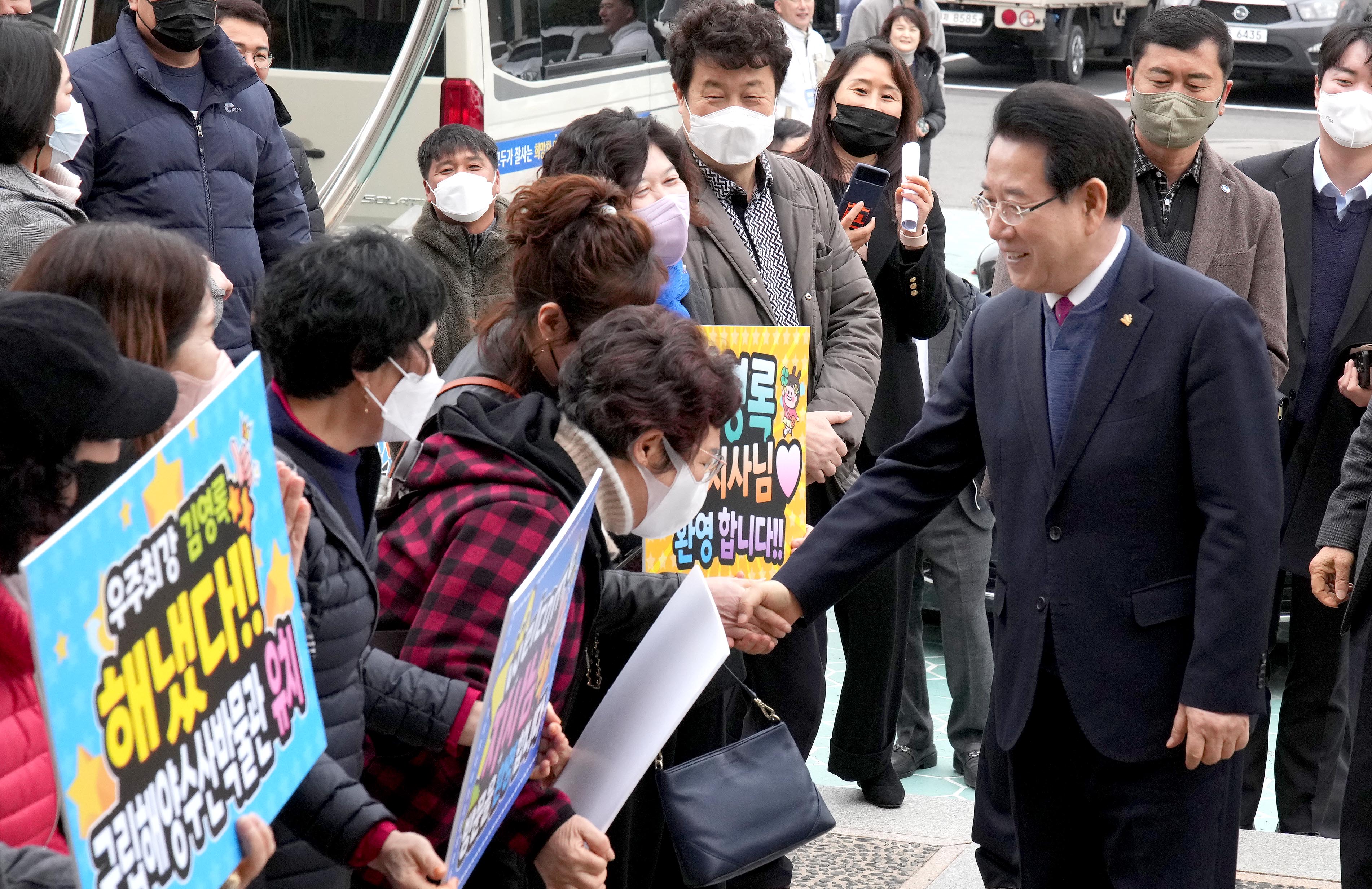 국립해양수산박물관 전문가 세미나3