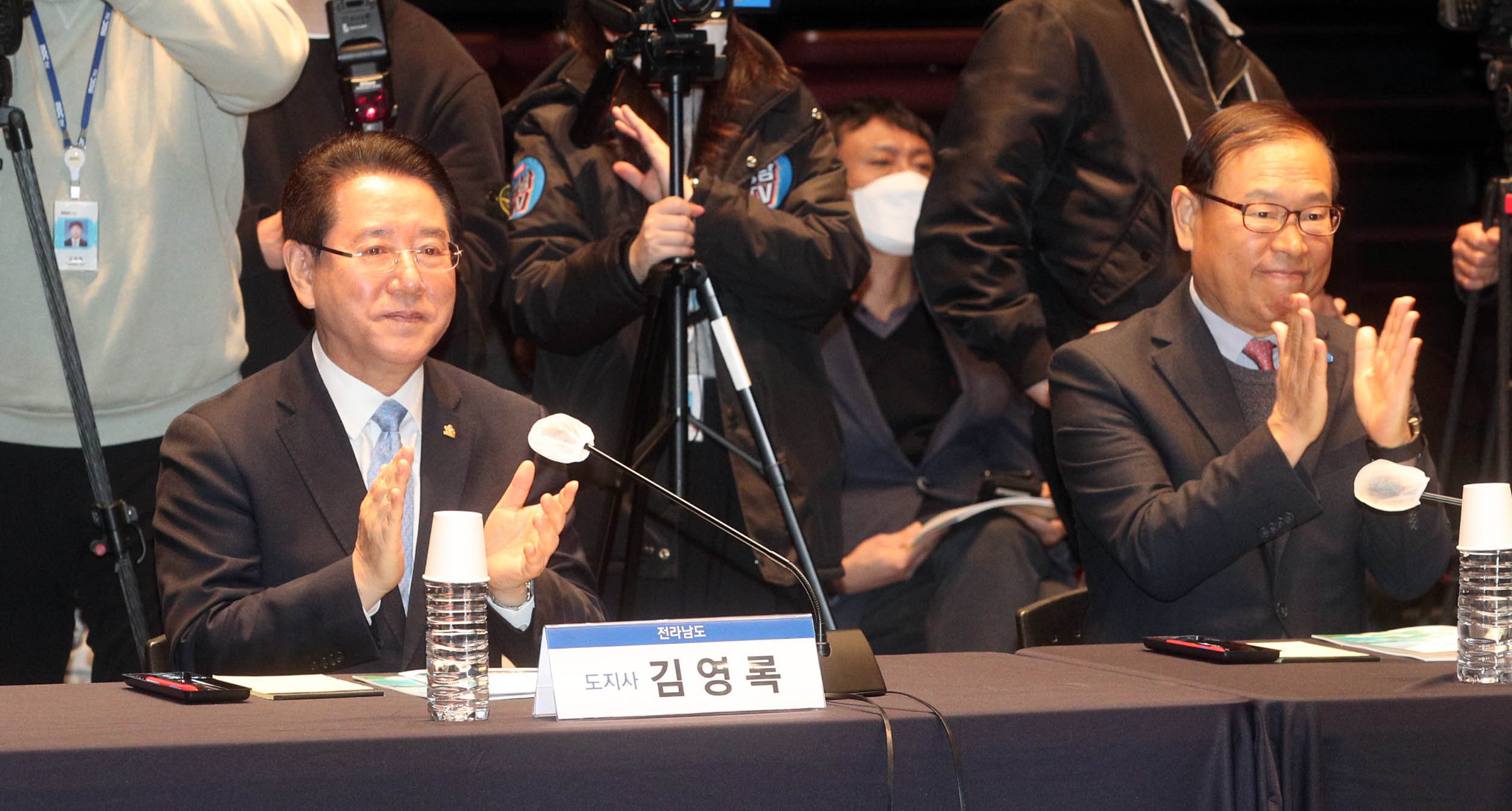 해수부와  남해안권 정책협의회1