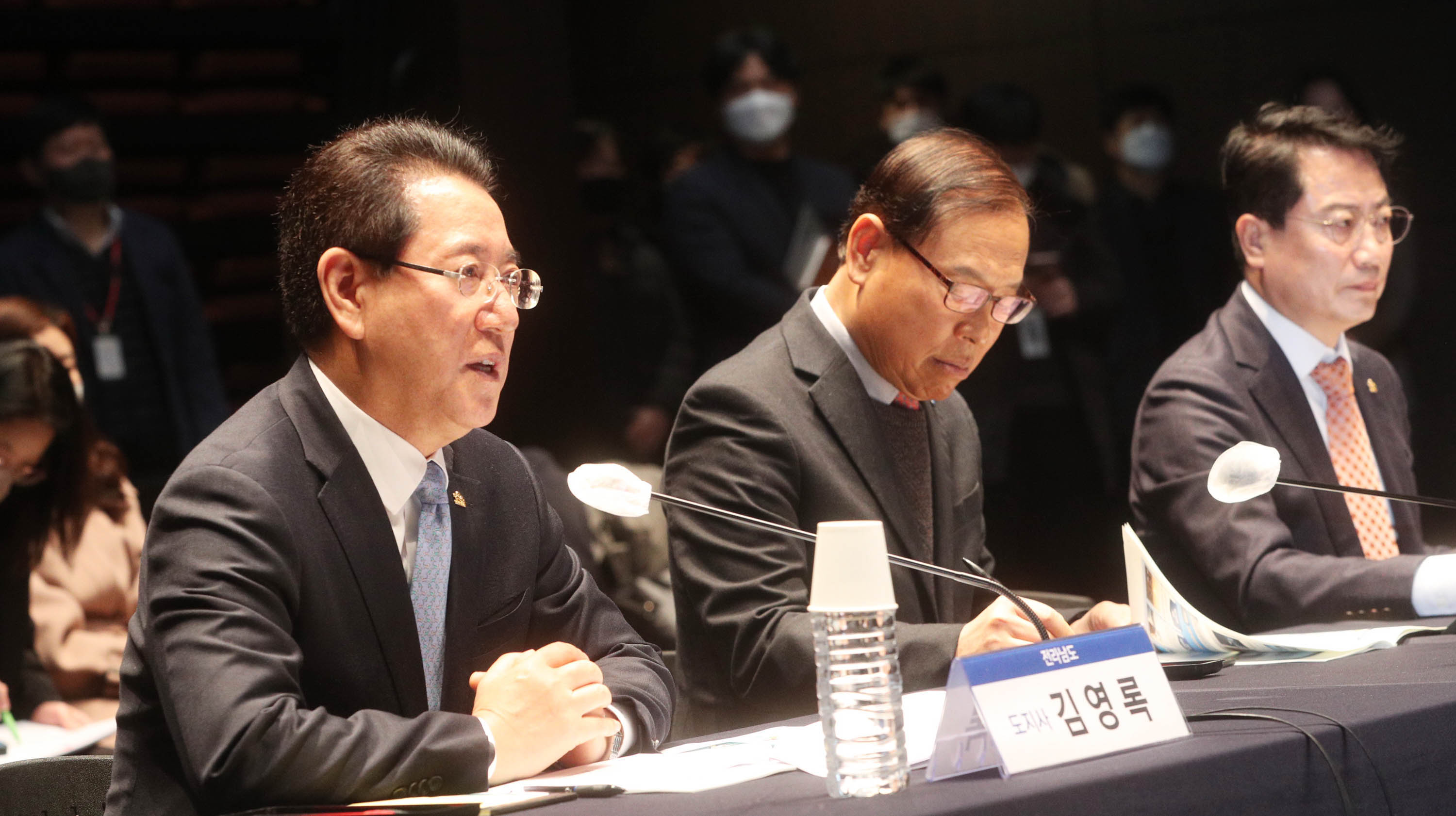 해수부와  남해안권 정책협의회3