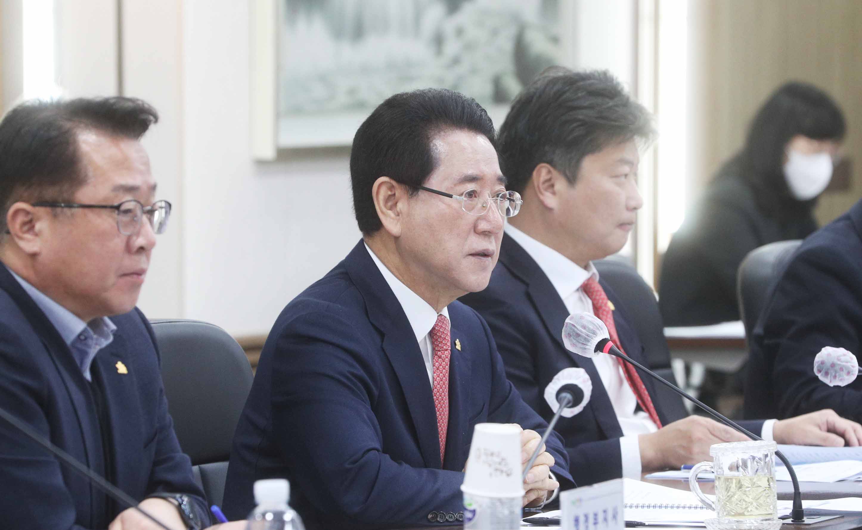 실국장 정책회의3