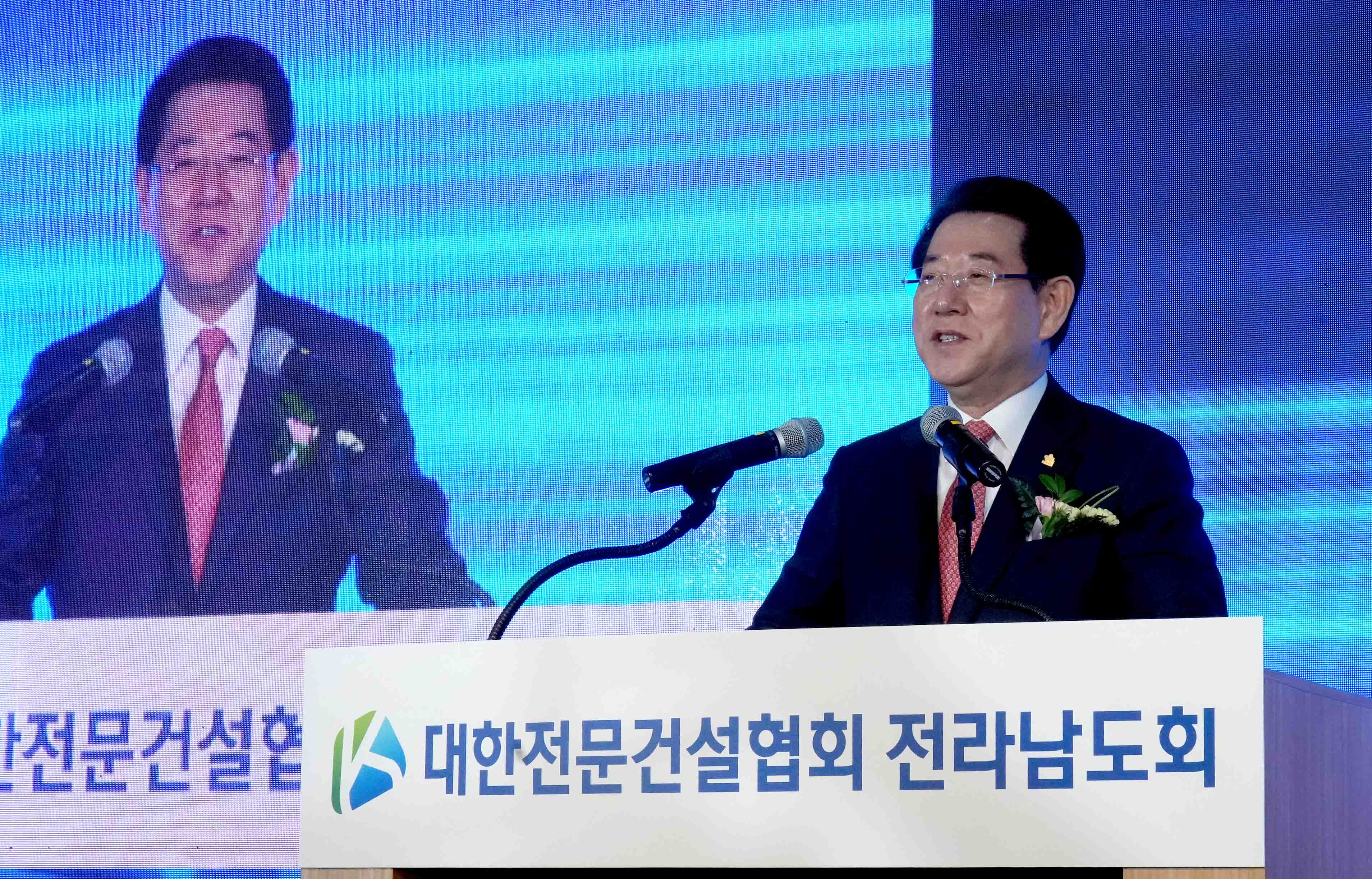 대한전문건설협회 전라남도회 정기총회3