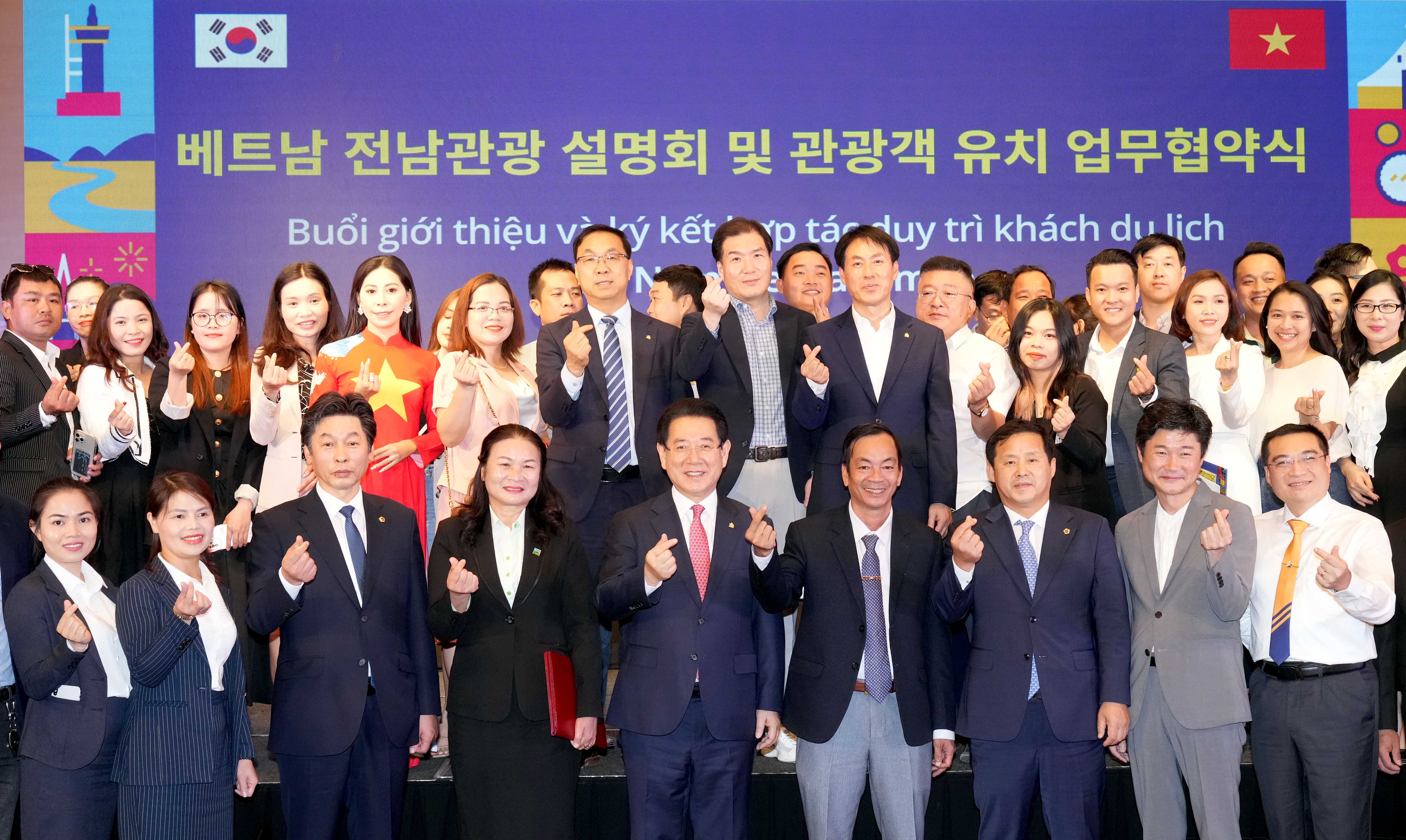 베트남 나트랑 전남관광 설명회 및 관광객 유치 업무협약7