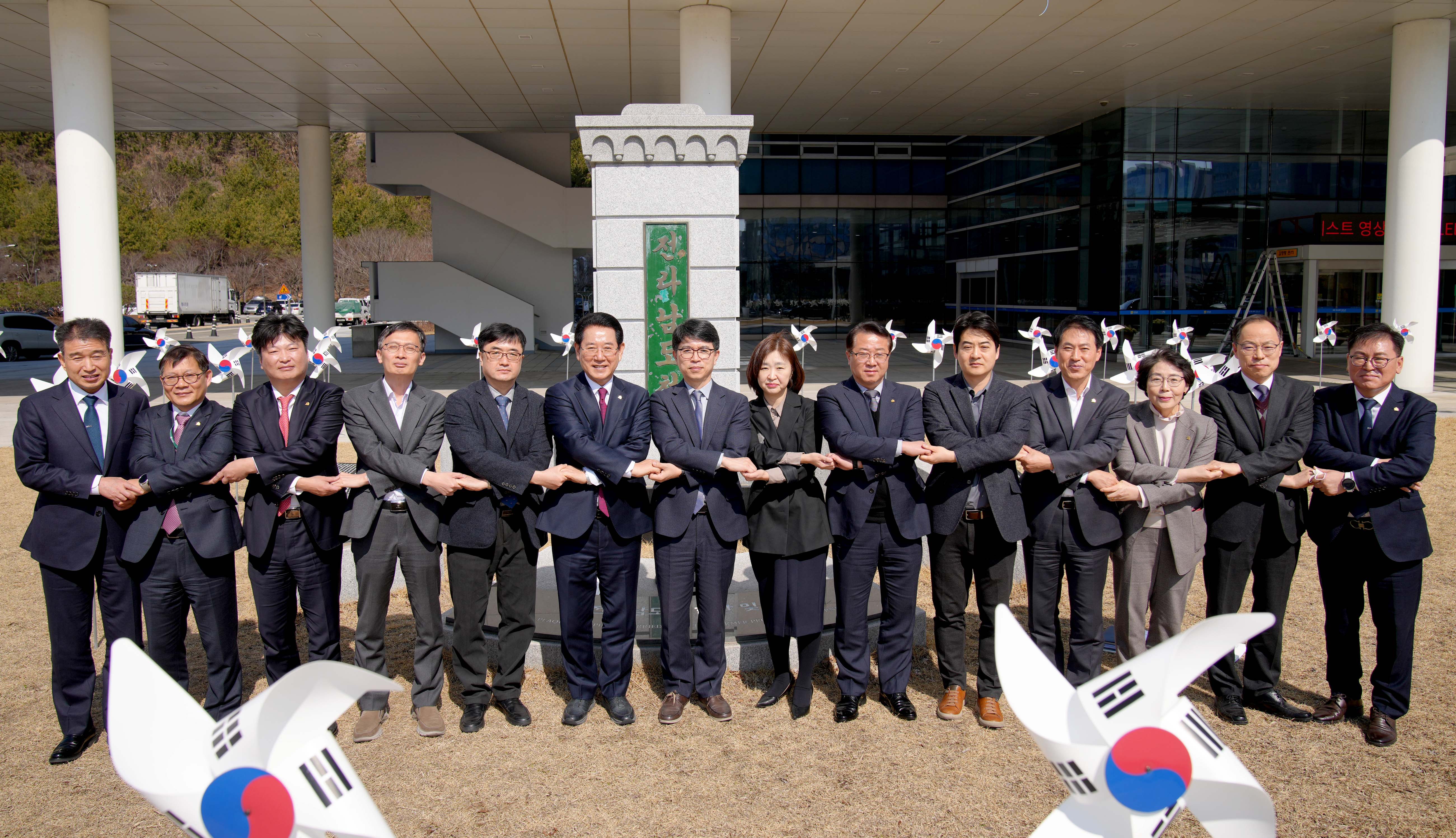 전라남도-기획재정부(예산실) 도정간담회10