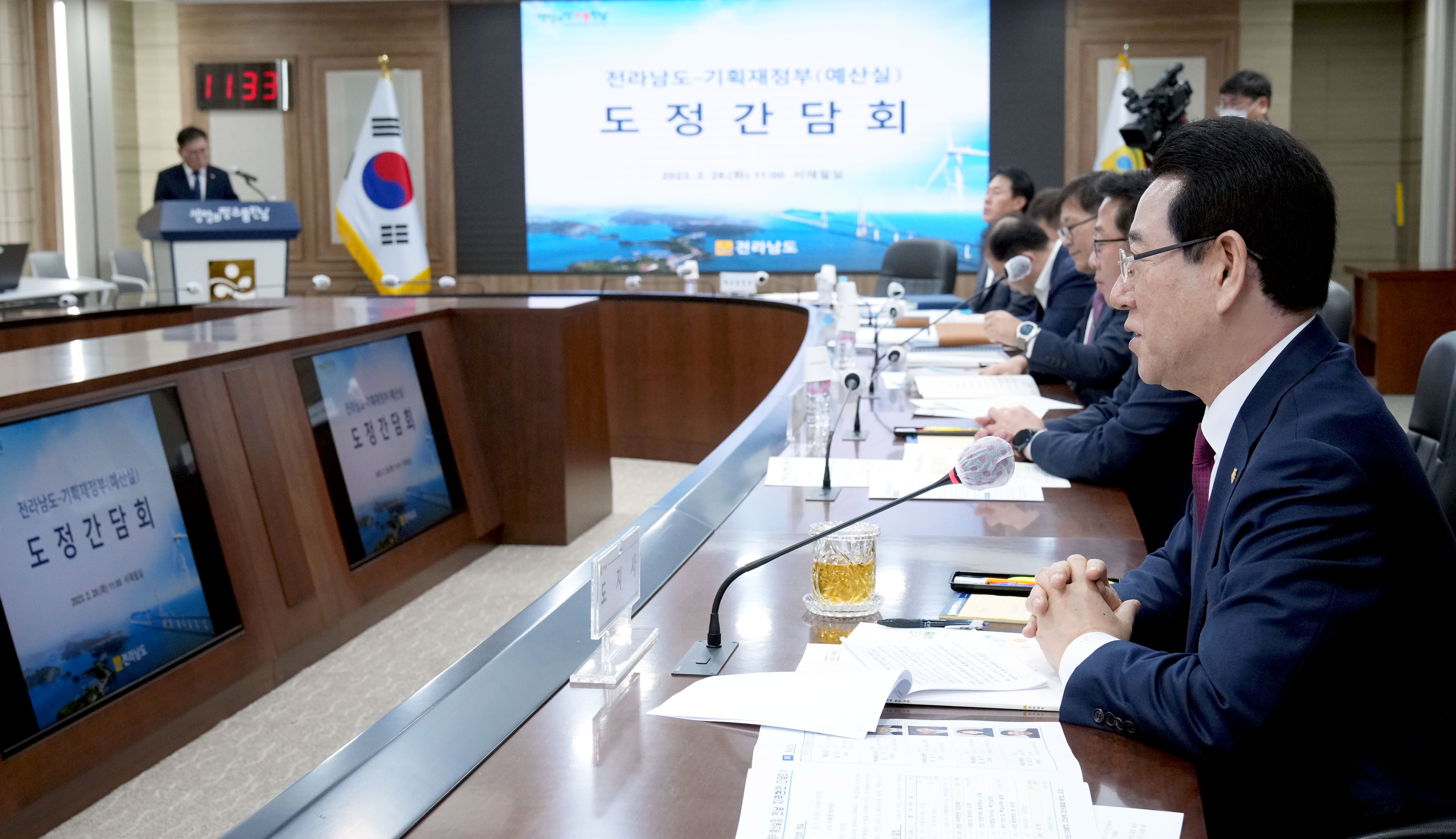 전라남도-기획재정부(예산실) 도정간담회6