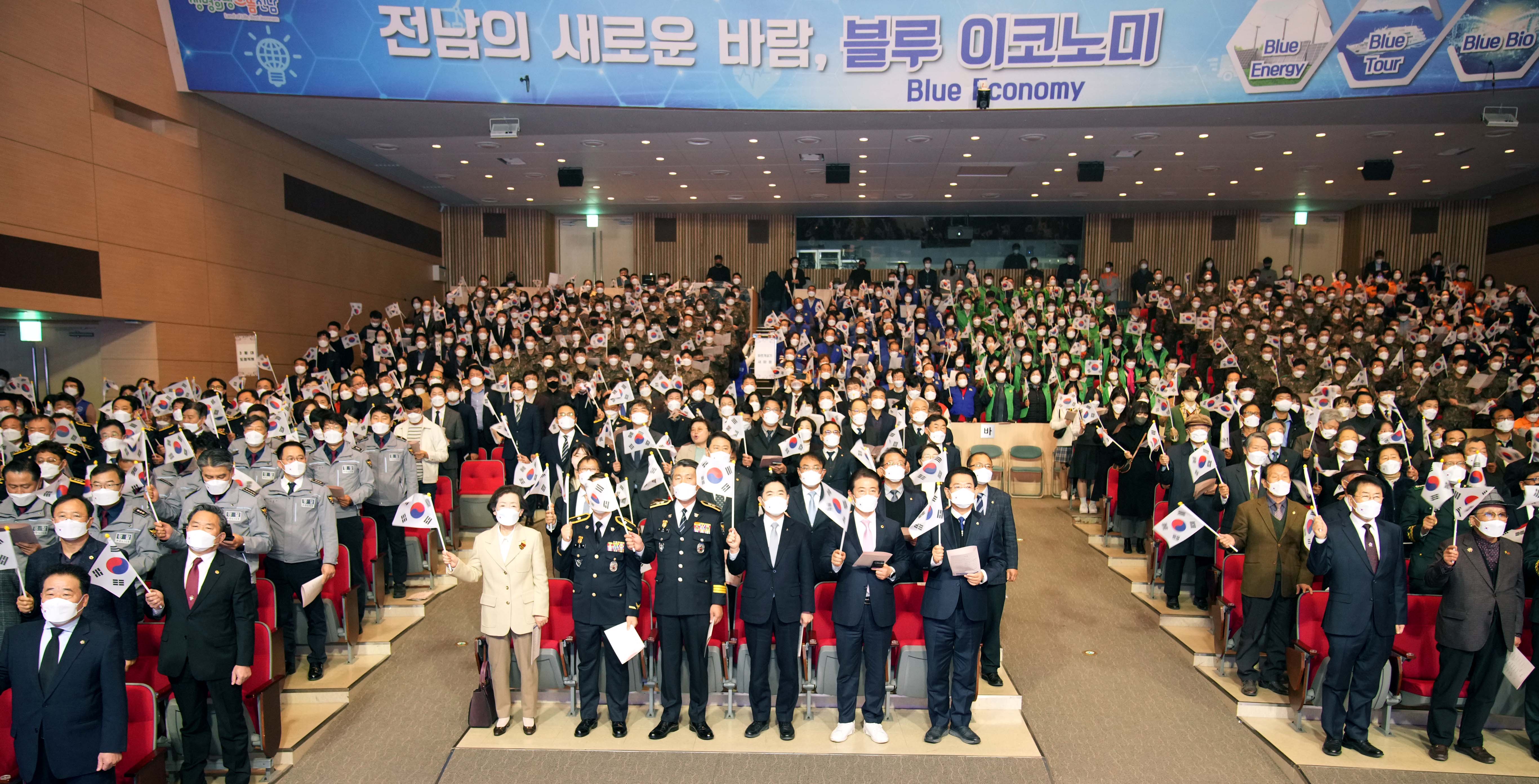 제104주년 3·1절 기념식4