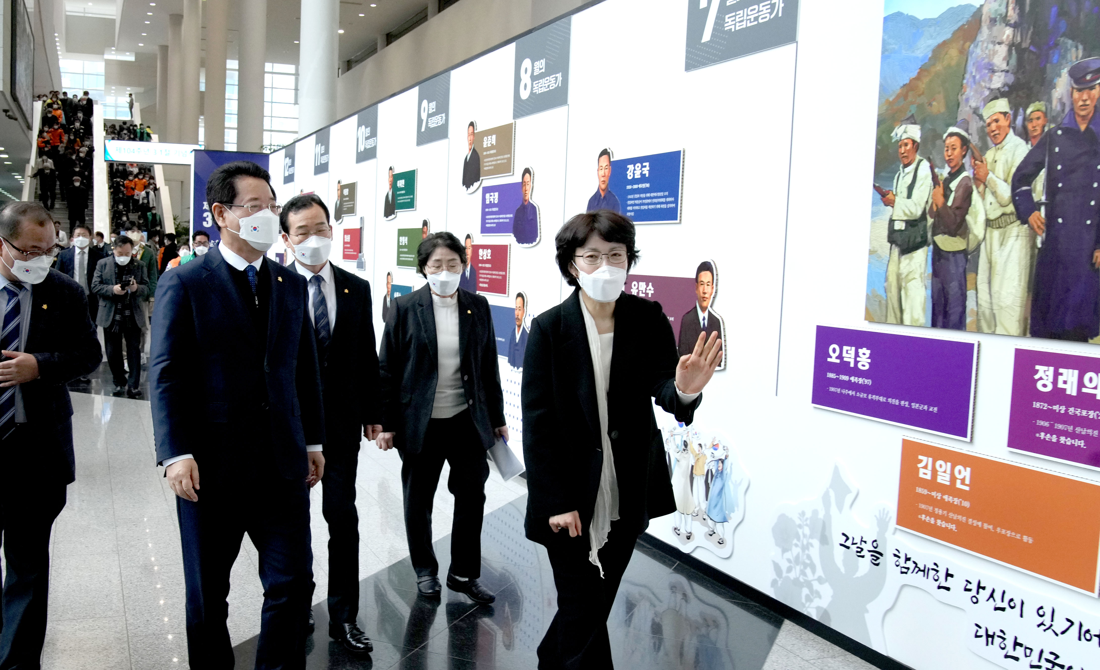 3·1절 독립운동가 34인의 전시전 관람2