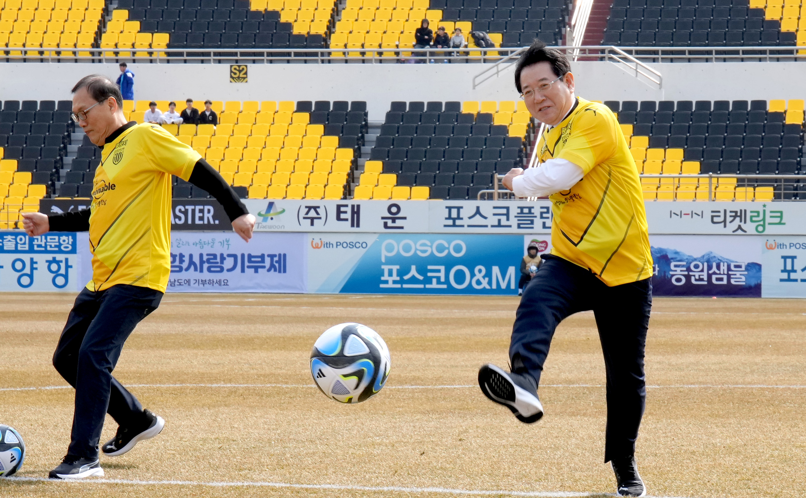 전남드래곤즈 K리그 2023홈 개막전 행사4
