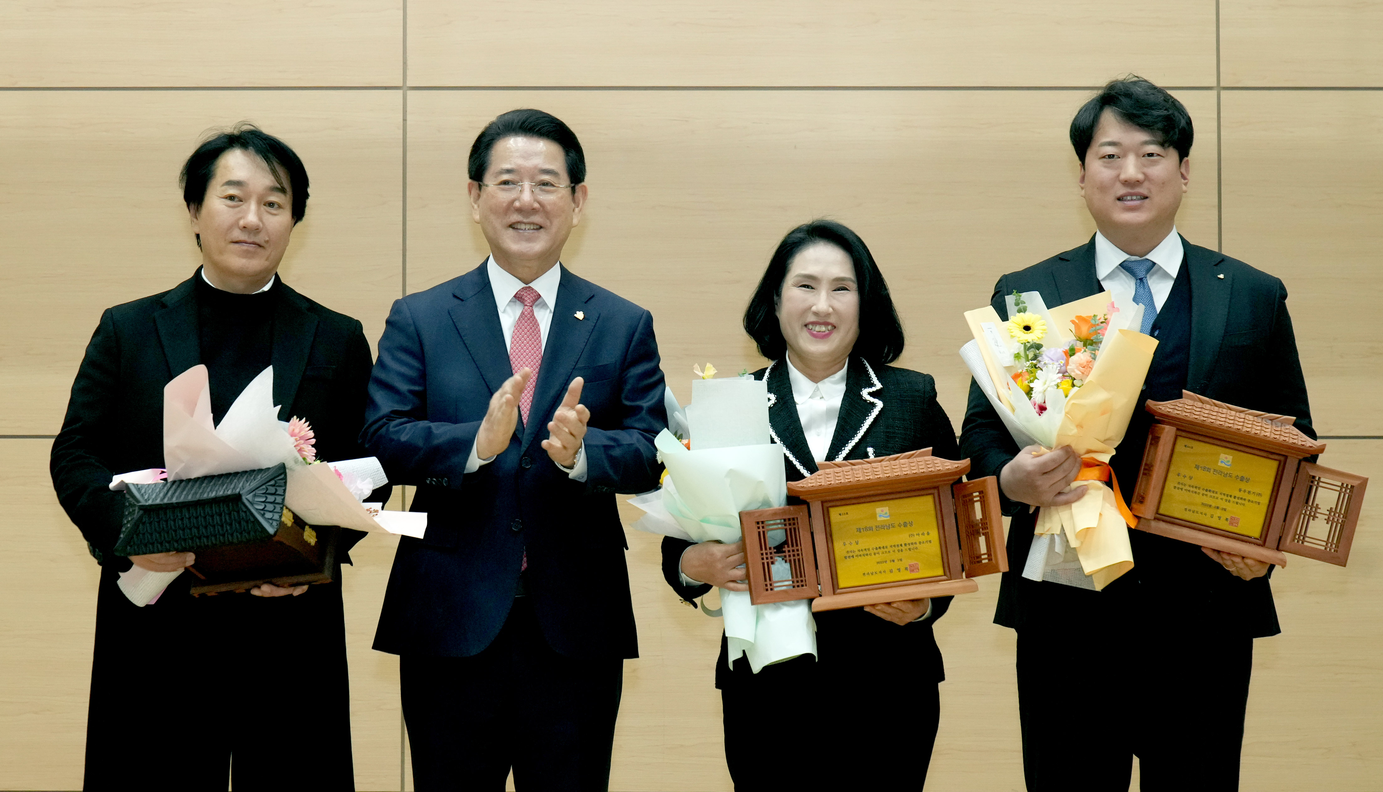 공감과 소통을 위한 3월 정례조회4