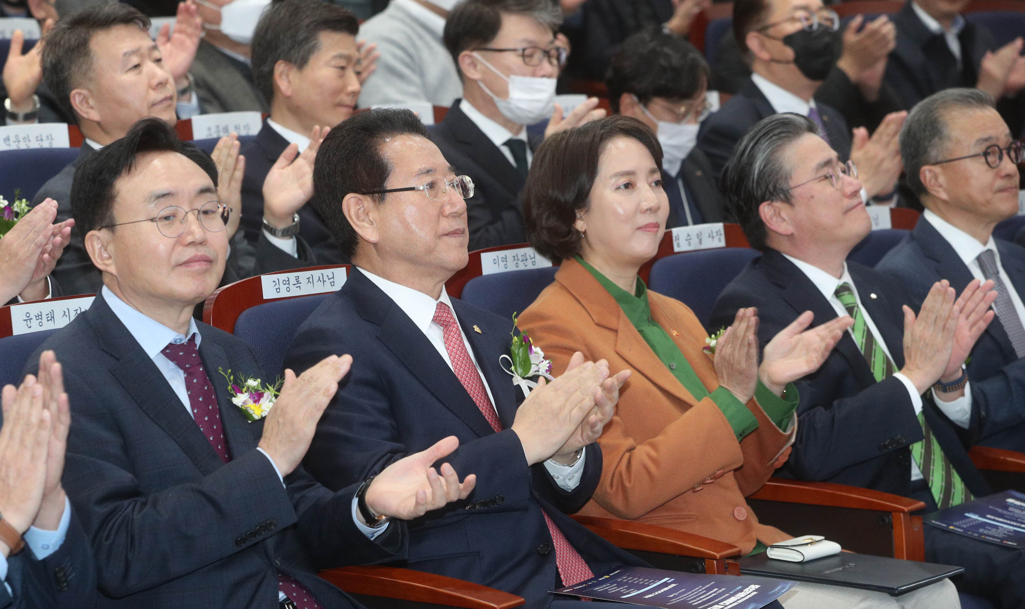에너지신산업 규제자유특구 전력공급 통전식1