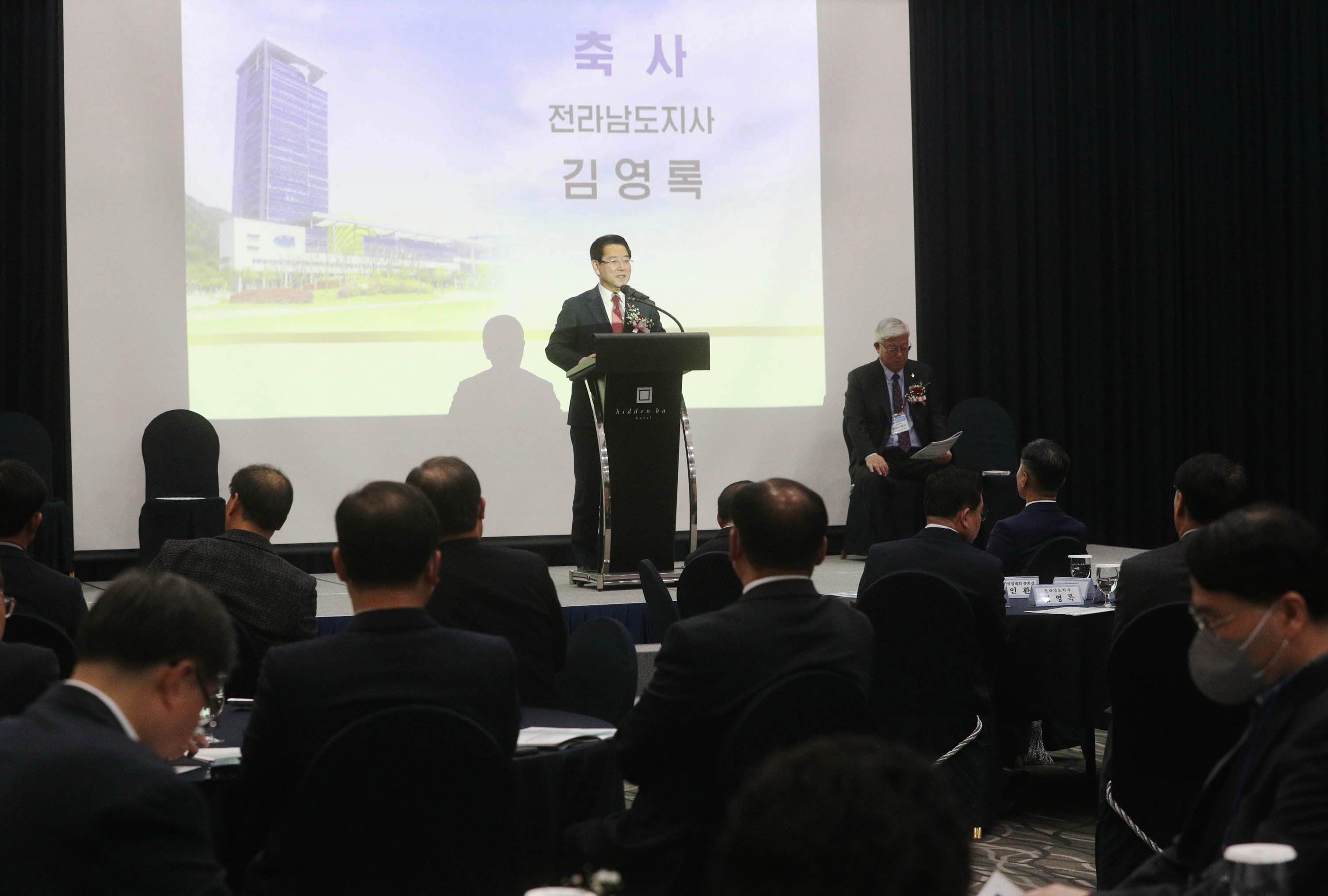 전남교회총연합회 도정발전기도회2