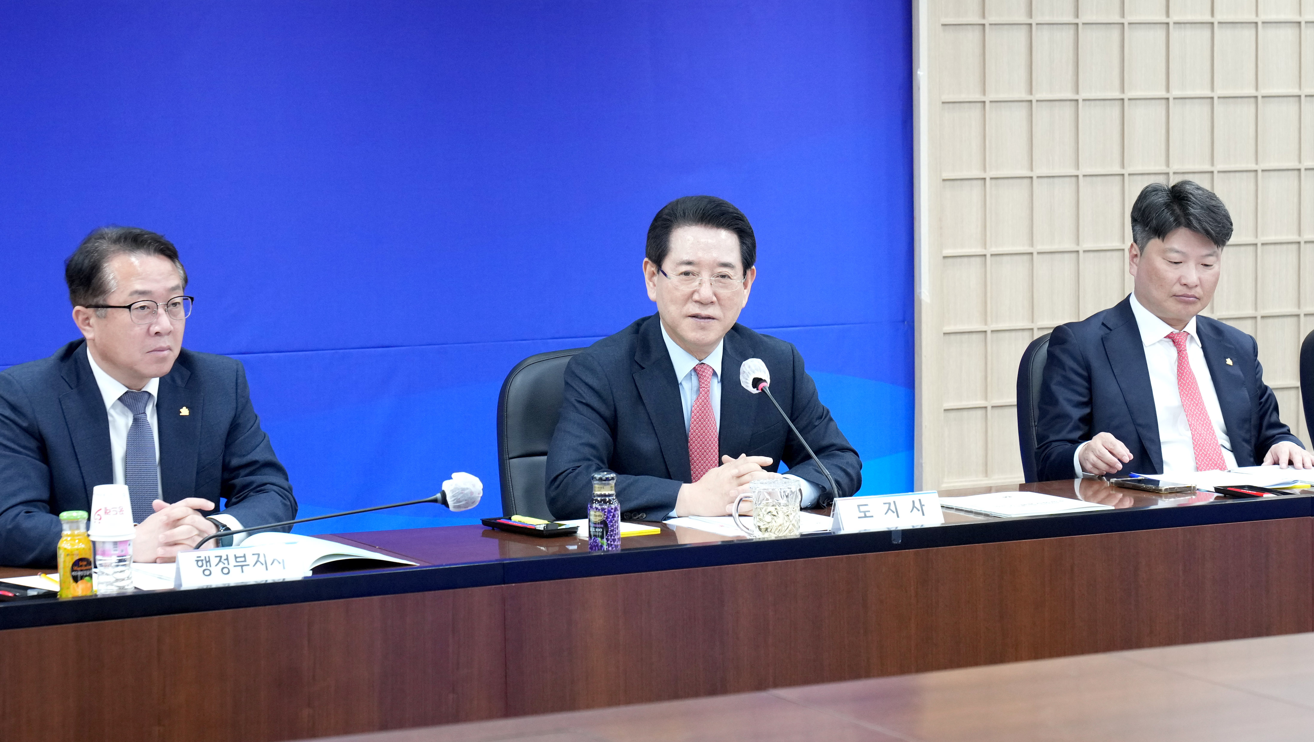 2023년도 공사출연기관 주요업무계획 보고회7