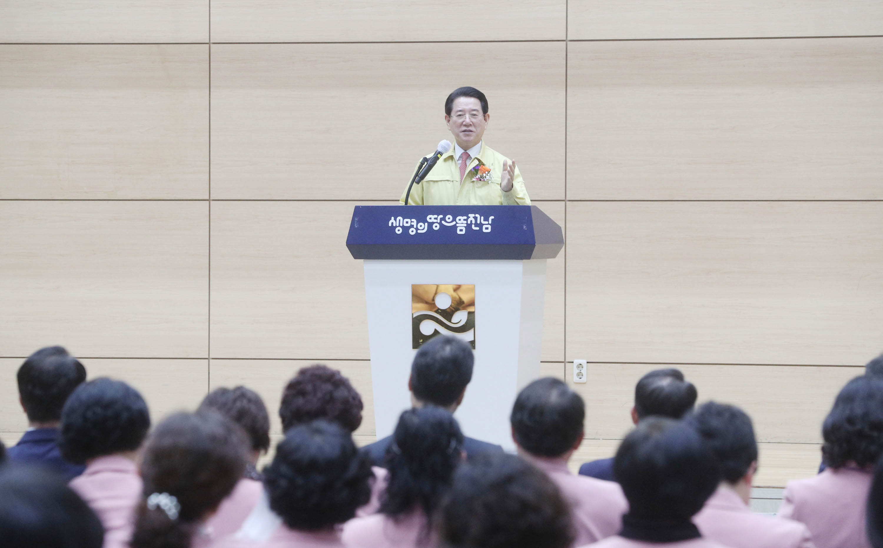 전라남도문화관광해설사협회  2023년 정기총회2