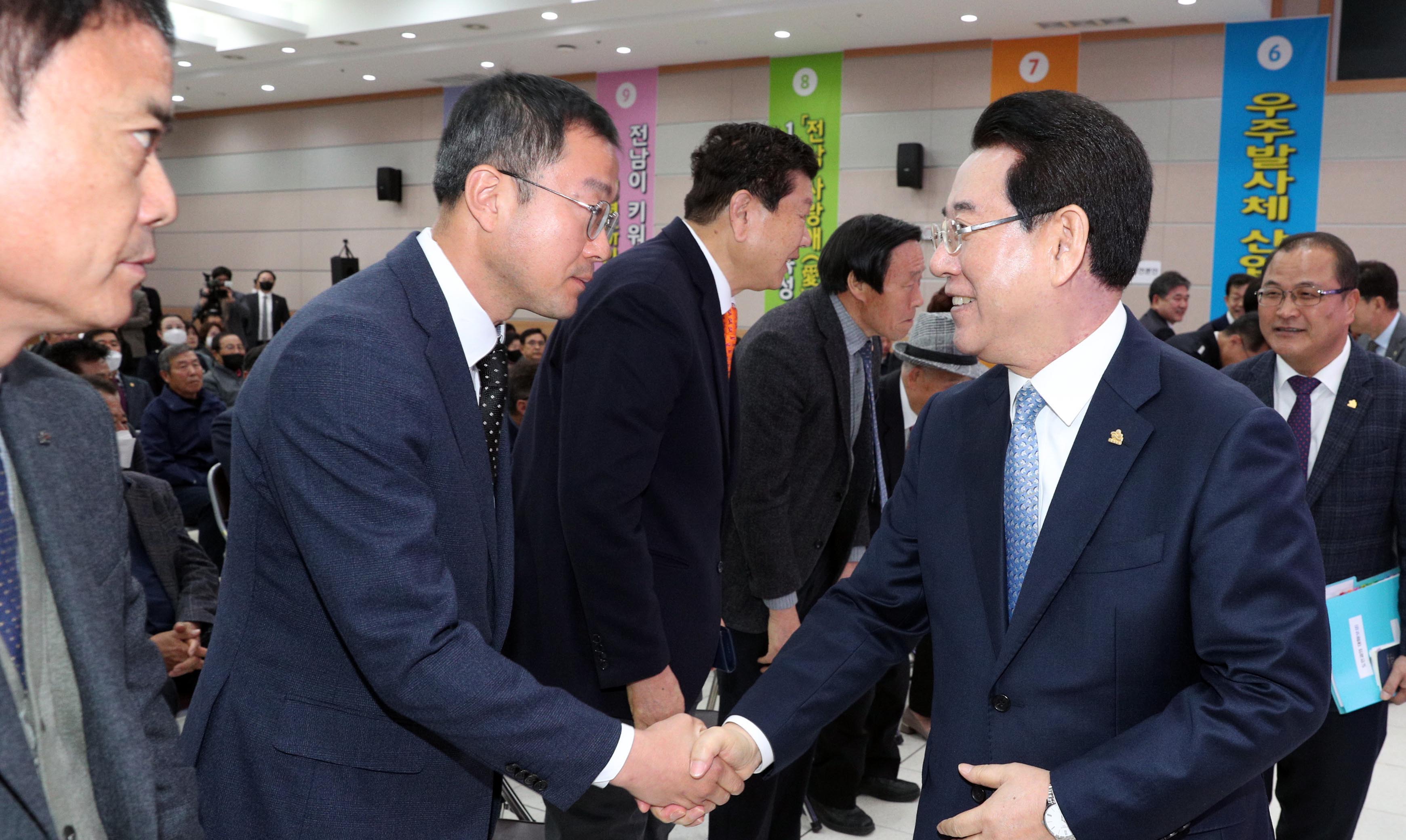 2023년 보성군 도민과의 대화1