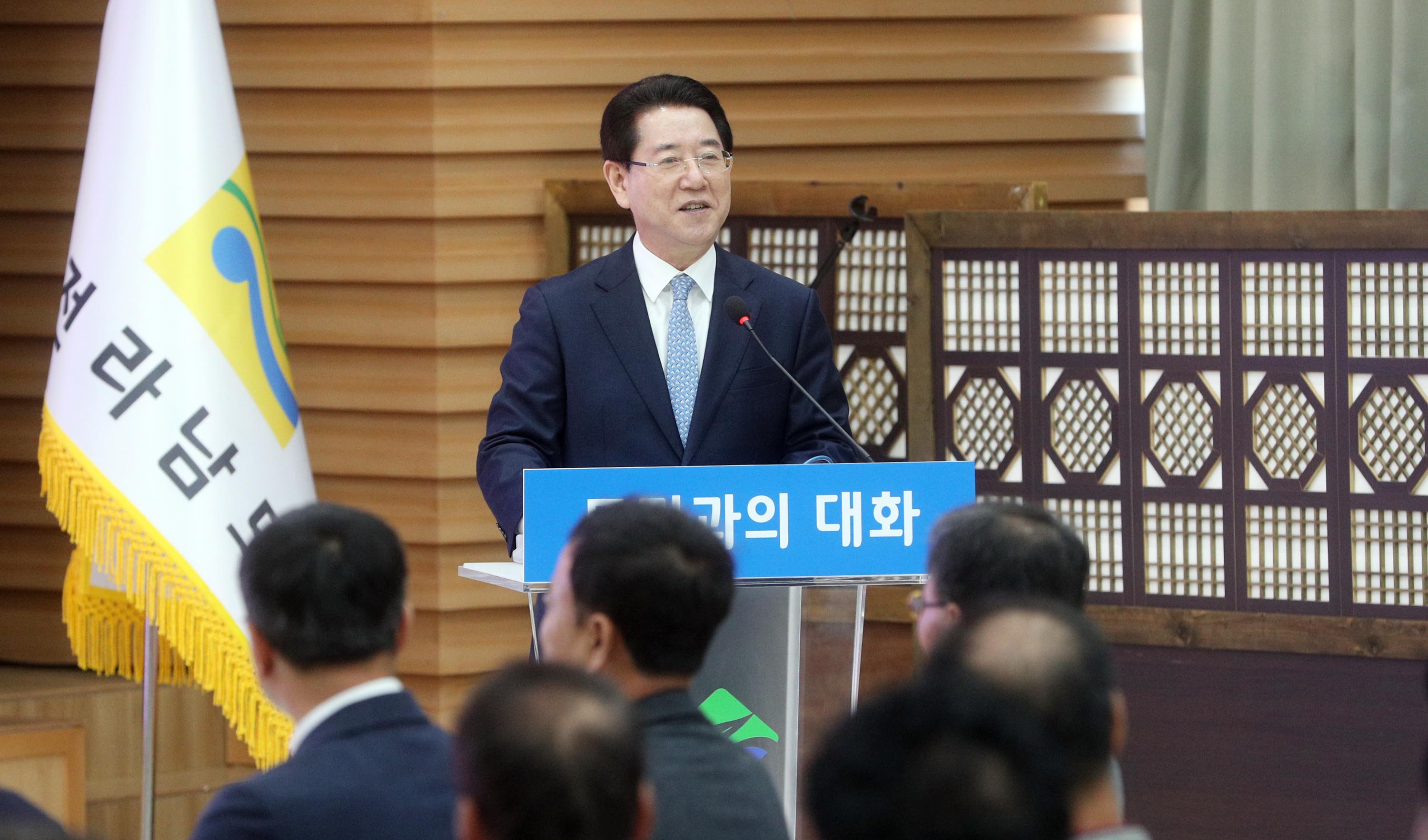 2023년 보성군 도민과의 대화3