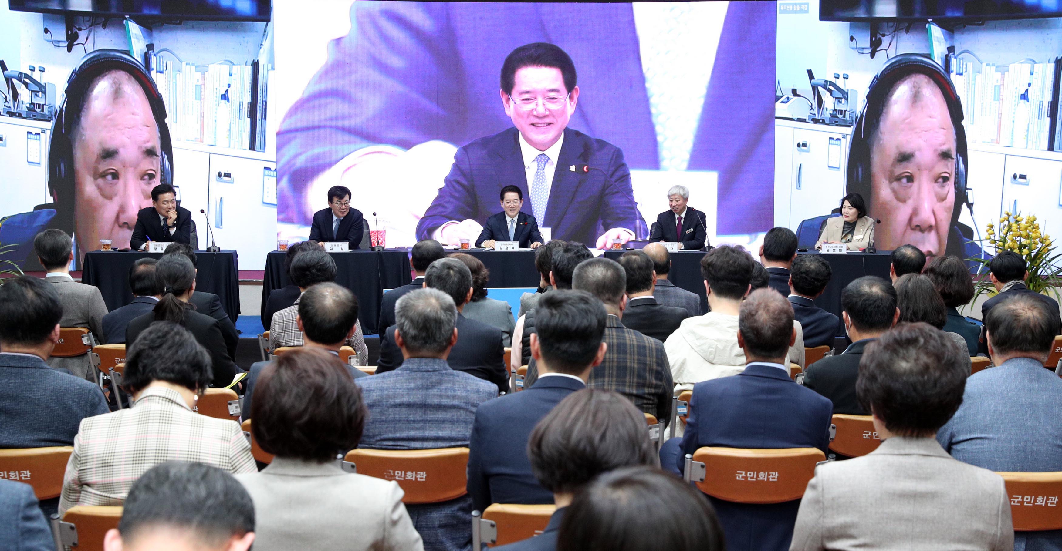 2023년 장흥군  도민과의 대화1