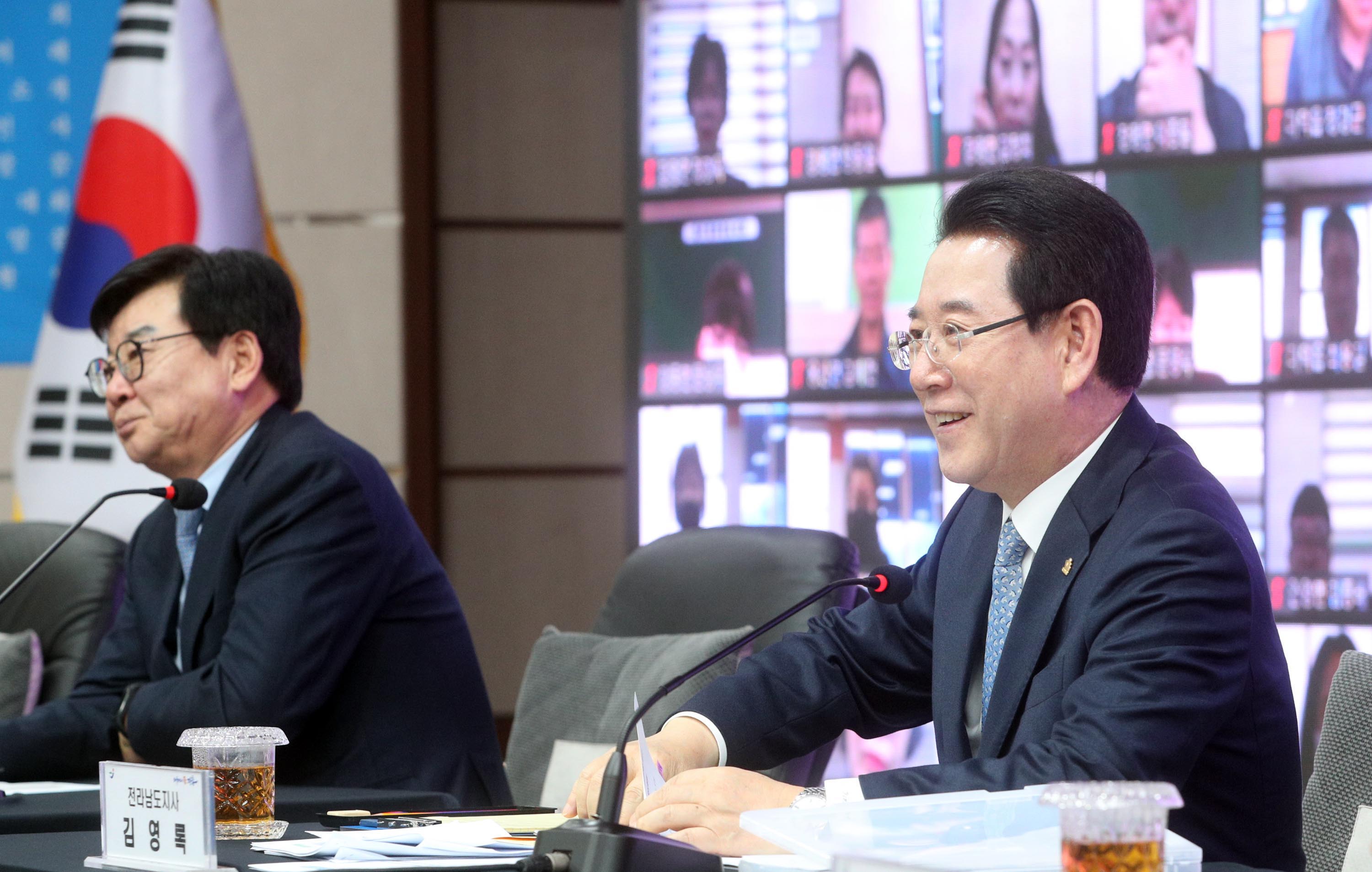 2023년 장흥군  도민과의 대화2