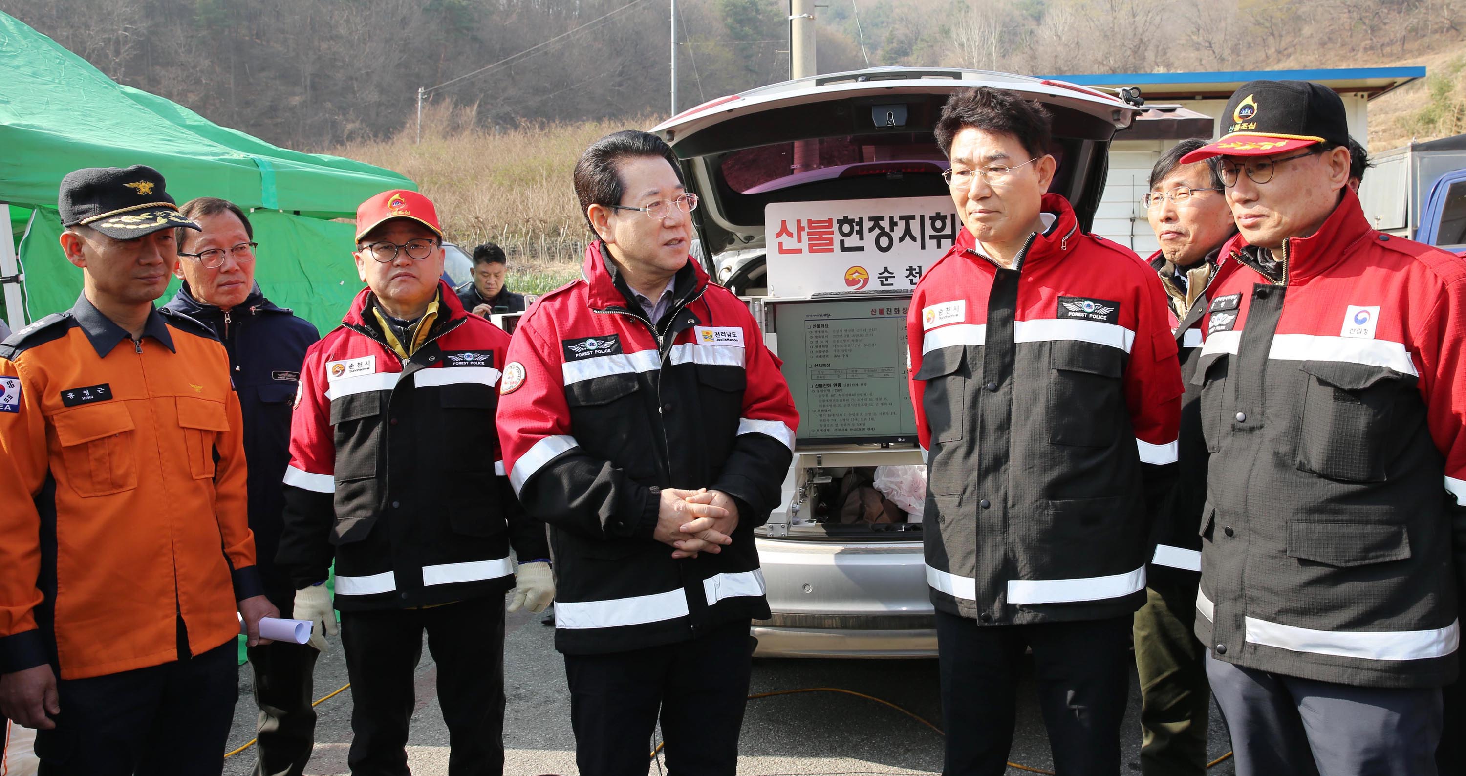 순천시 별량면 산불현장 방문3