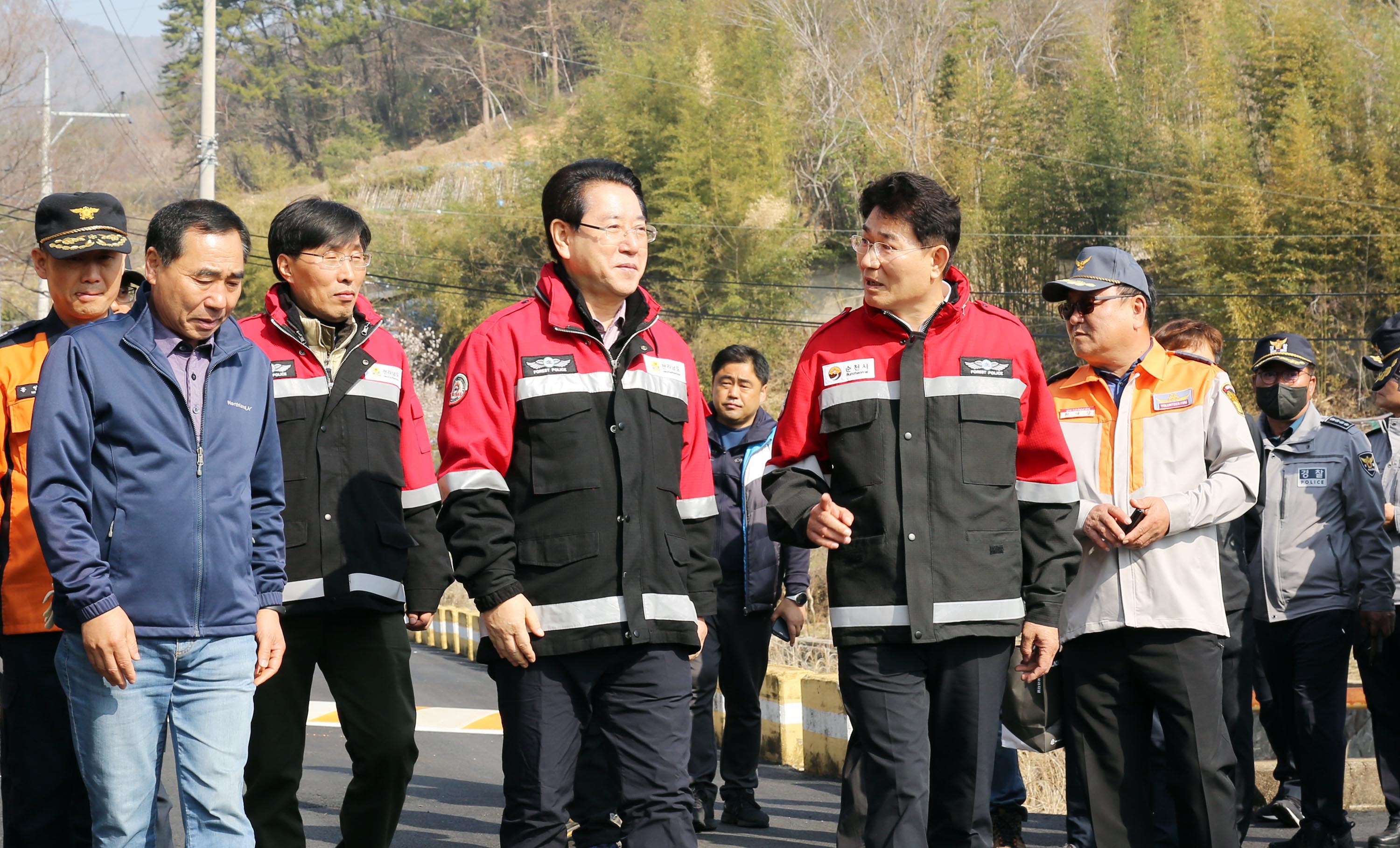 순천시 별량면 산불현장 방문4