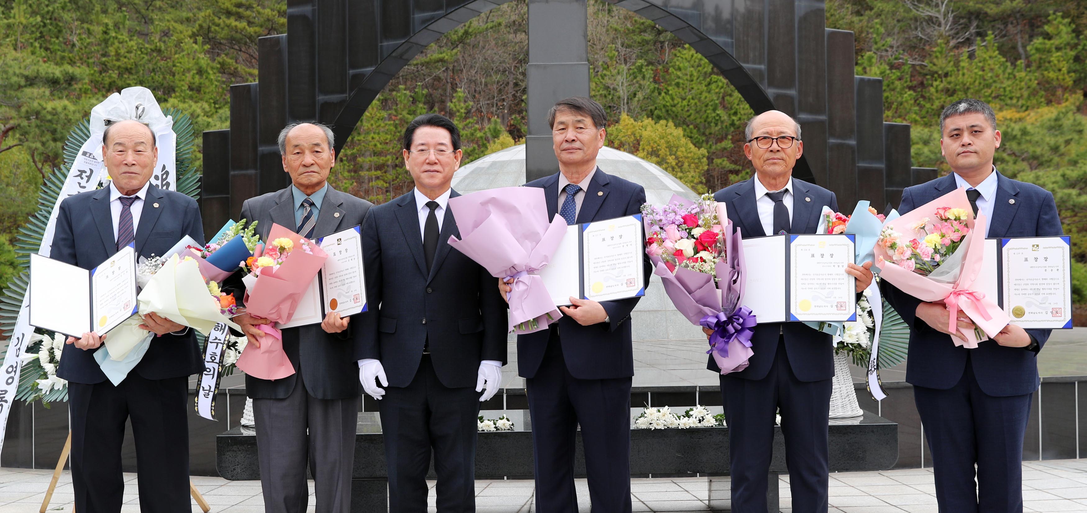 제8회 서해수호의 날 기념식3