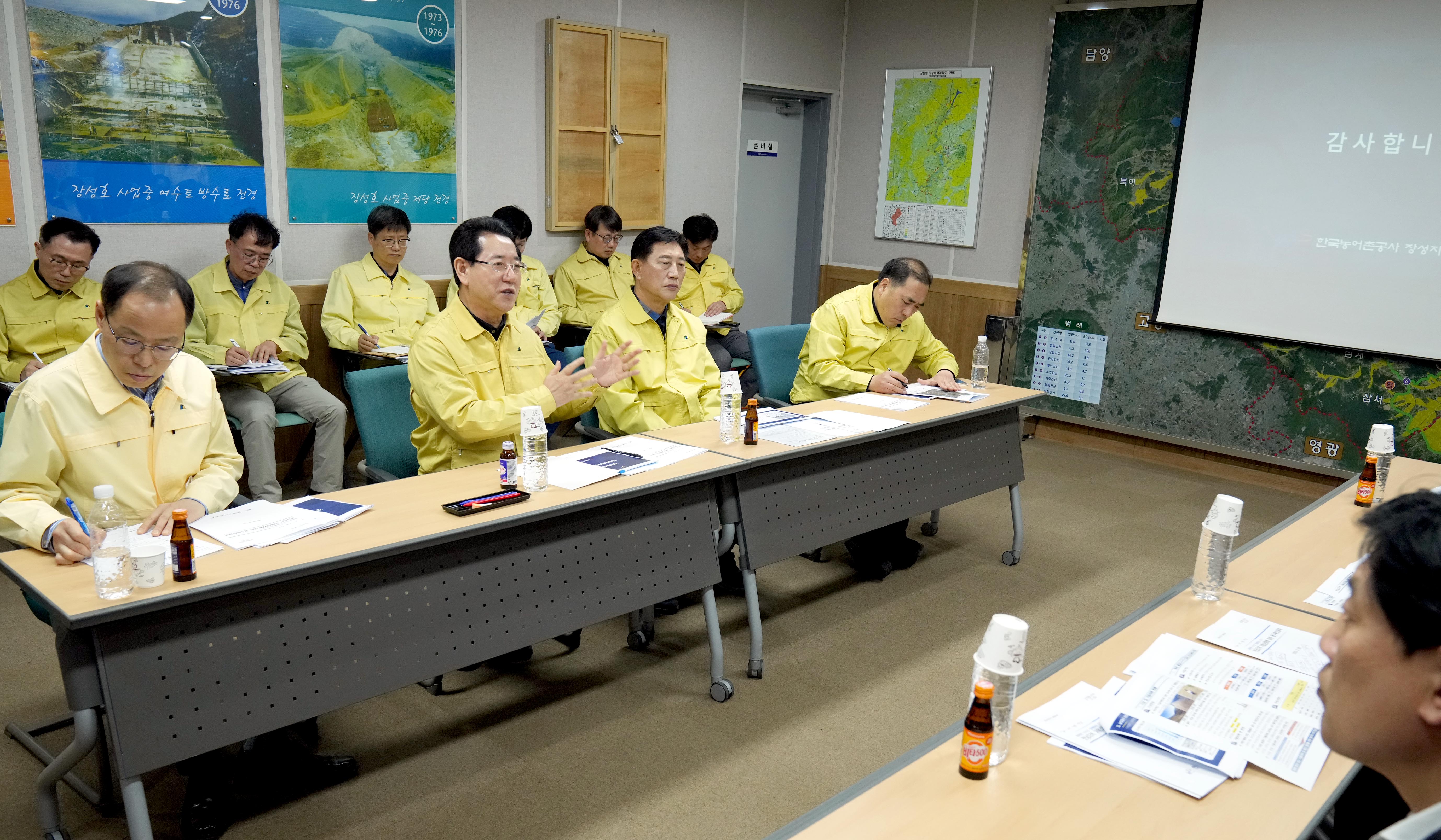 가뭄 관련 장성호 현장 방문3