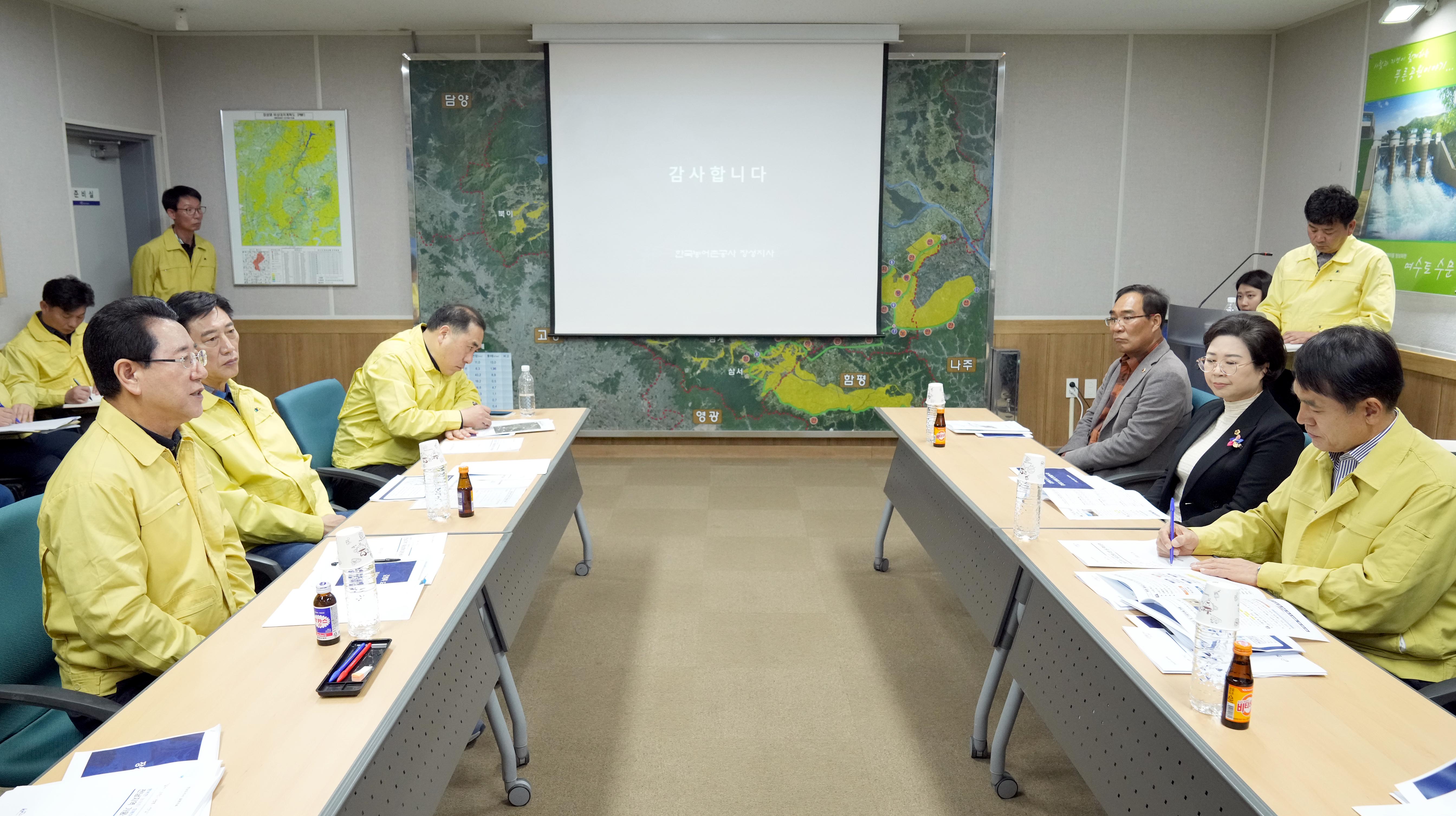 가뭄 관련 장성호 현장 방문4