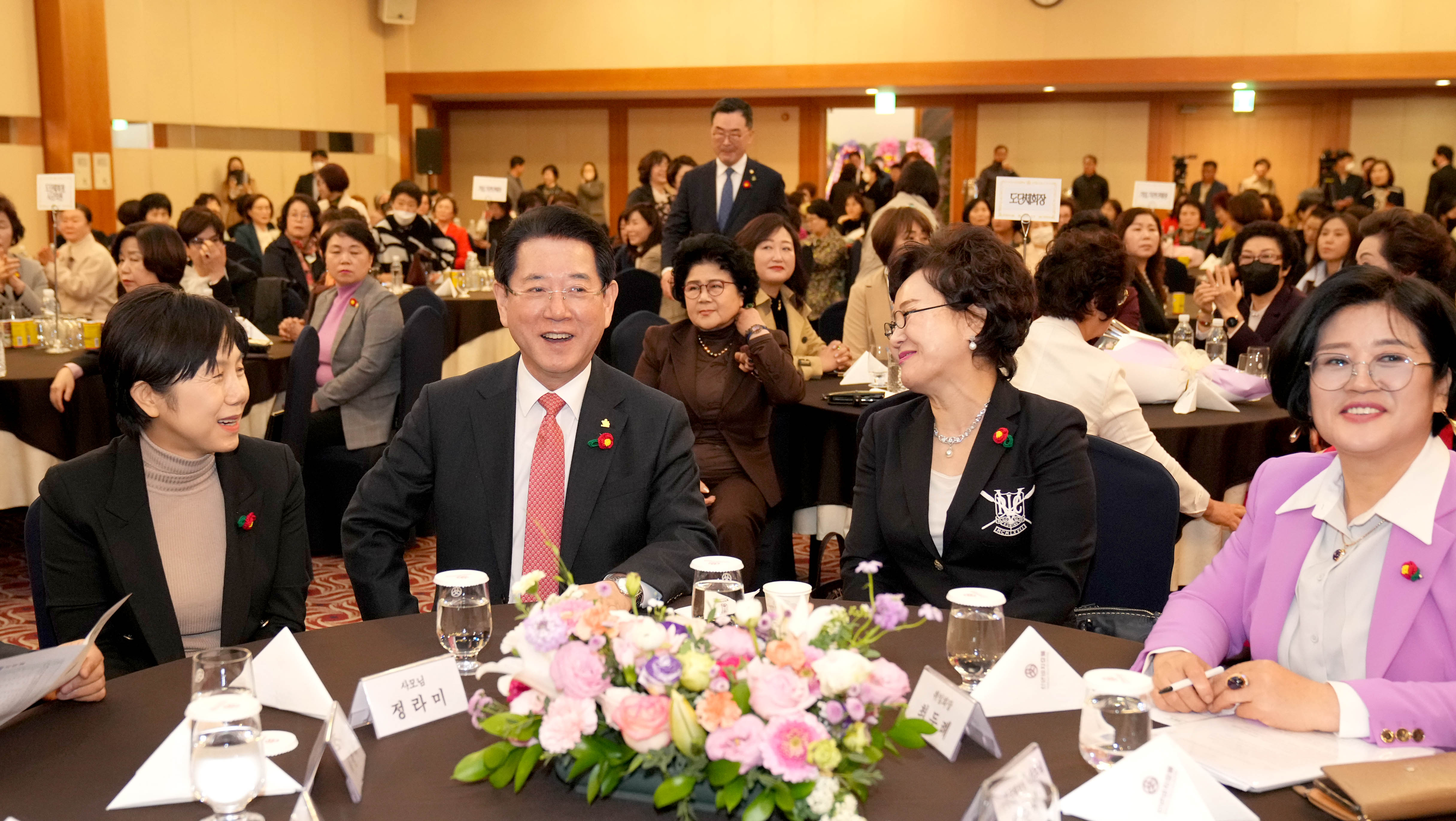 전남여성단체협의회장 이·취임식4