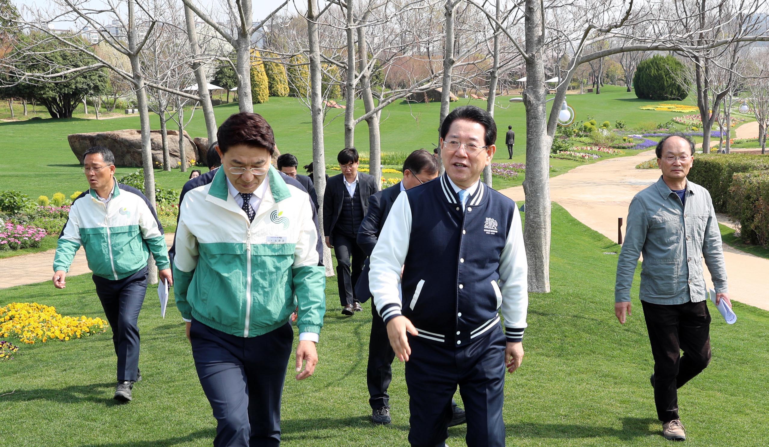 순천만국가정원 박람회장 방문1