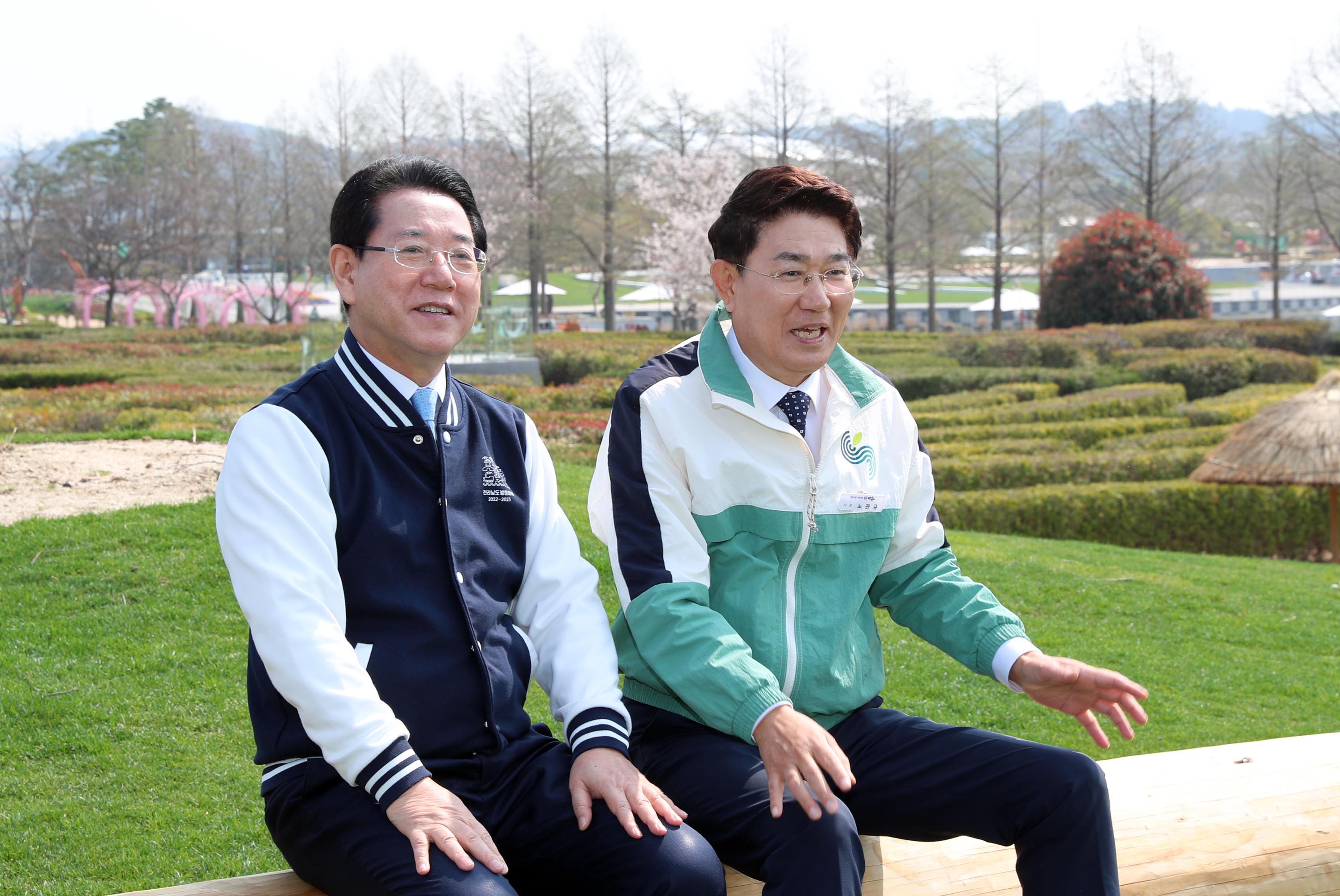 순천만국가정원 박람회장 방문2