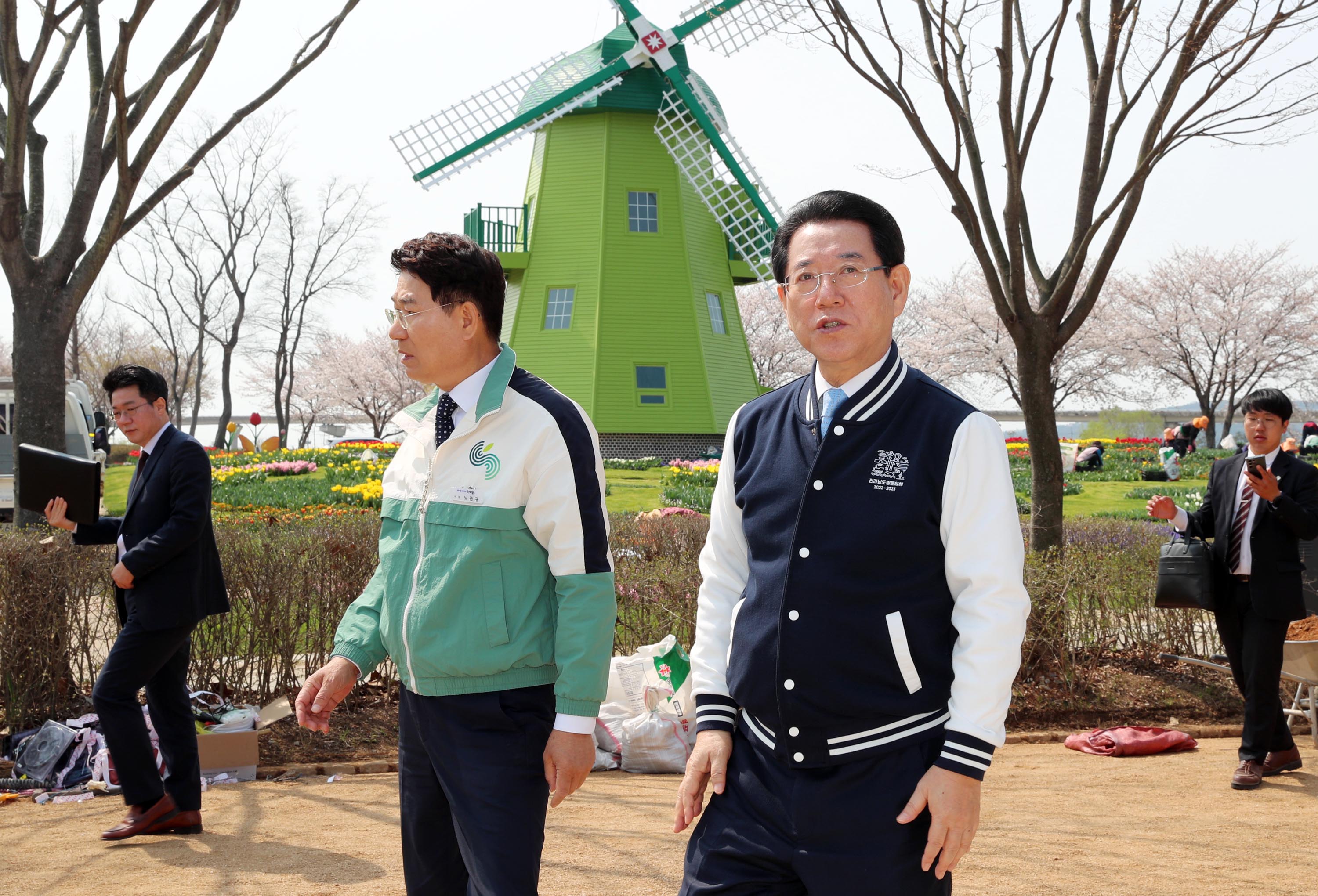 순천만국가정원 박람회장 방문3