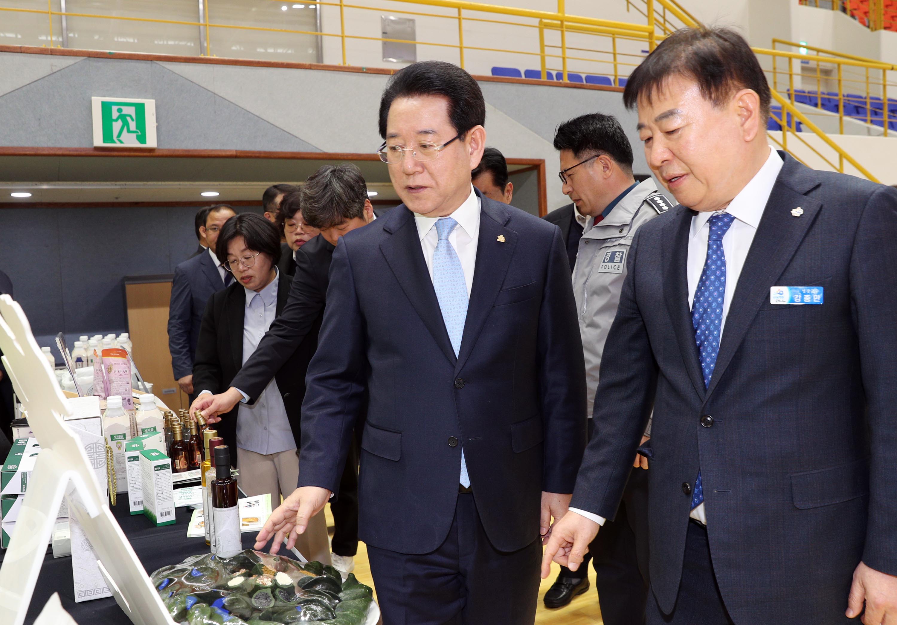 2023년 영광군 도민과의 대화1