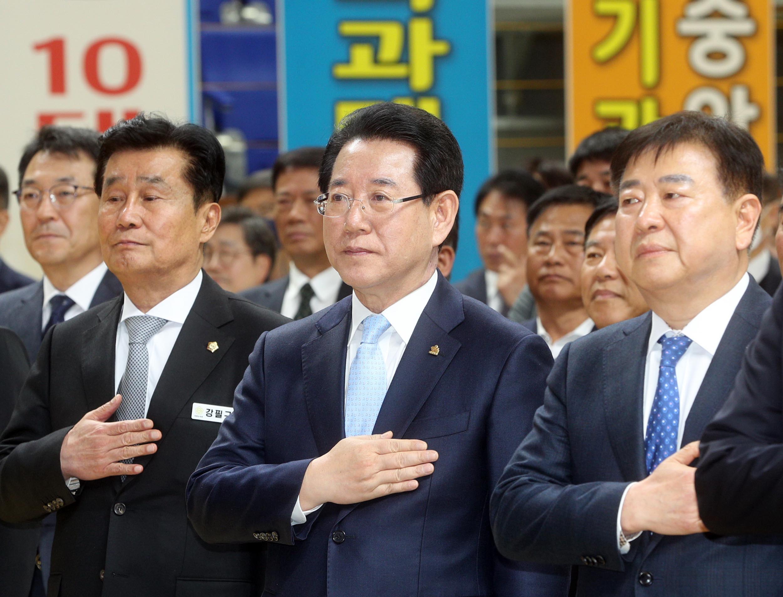 2023년 영광군 도민과의 대화1