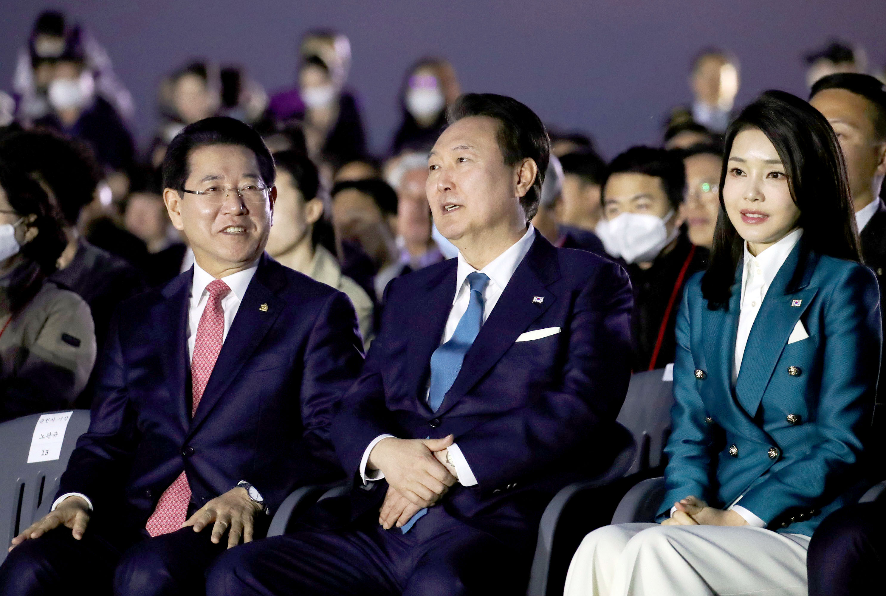 2023순천만국제정원박람회 개막1